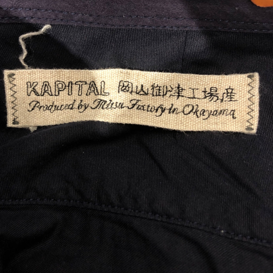 KAPITAL/Straight Pants/0/Cotton/NVY/Ankle/Stripe/BEG/NVY PINSTRIPE 12 BUTTON view 4