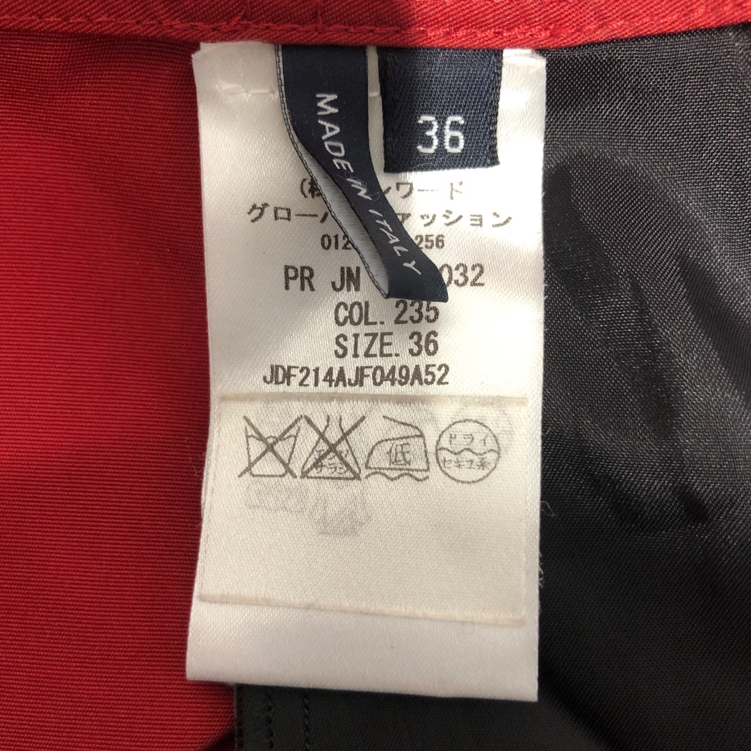JIL SANDER NAVY/Shorts/36/Nylon/RED/ view 4