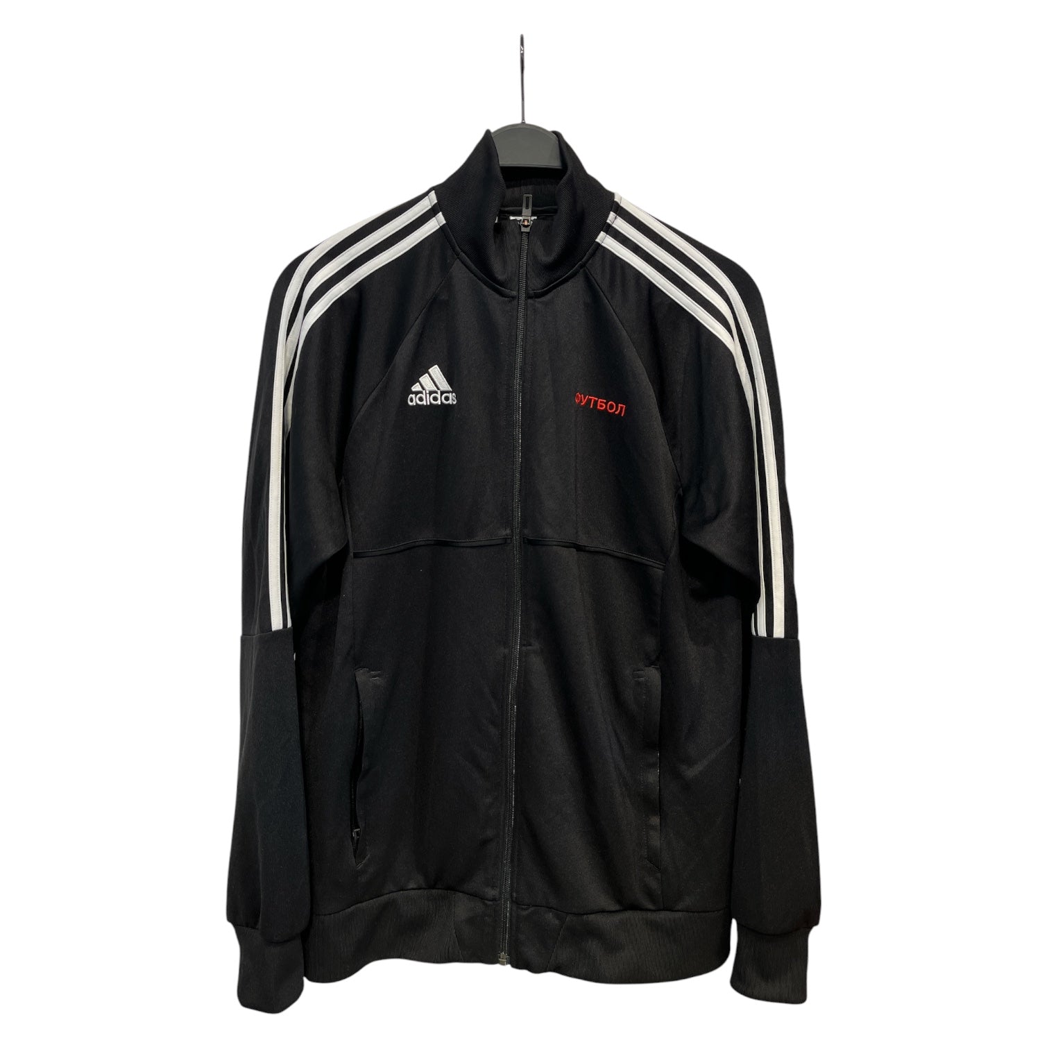 adidas/Jacket/M/BLK/GOSHA ADIDAS TRACK JACKET view 1