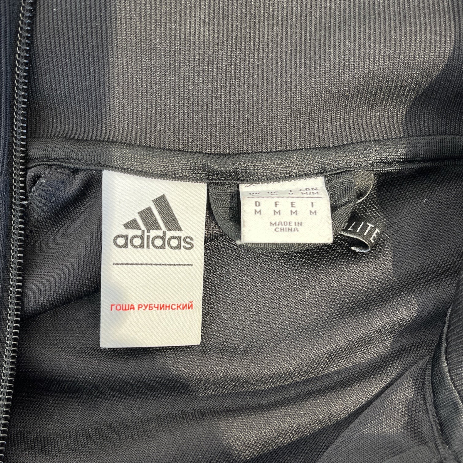adidas/Jacket/M/BLK/GOSHA ADIDAS TRACK JACKET view 3
