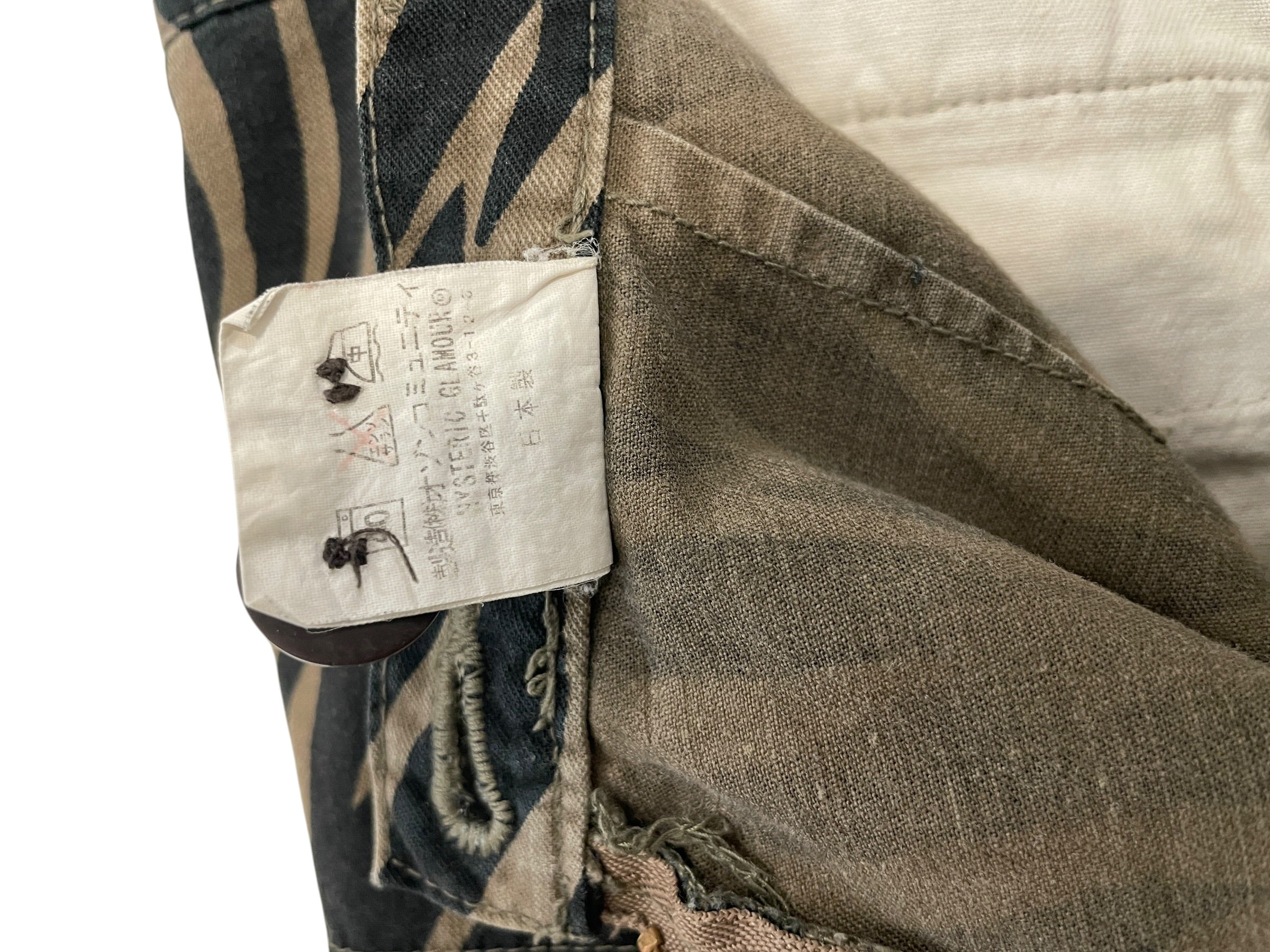 HYSTERIC GLAMOUR/Long Skirt/S/Camouflage/Cotton/BRW/Maxi Length/tiger stripe view 3