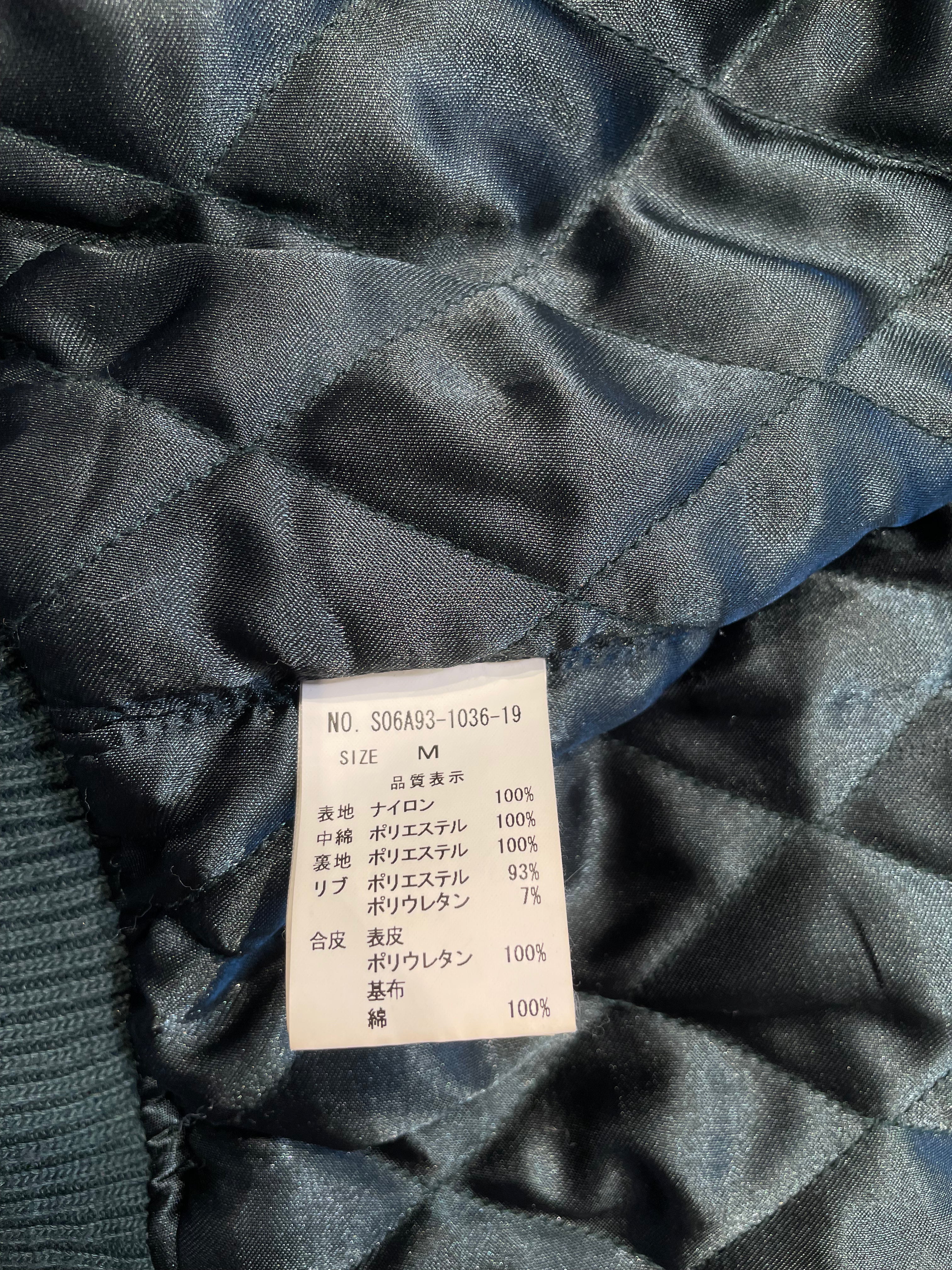 TYPE SLY/ AGAINST THE WAY/Military Jkt/M/Nylon/GRN/NO. S06A93-1036-19 view 4