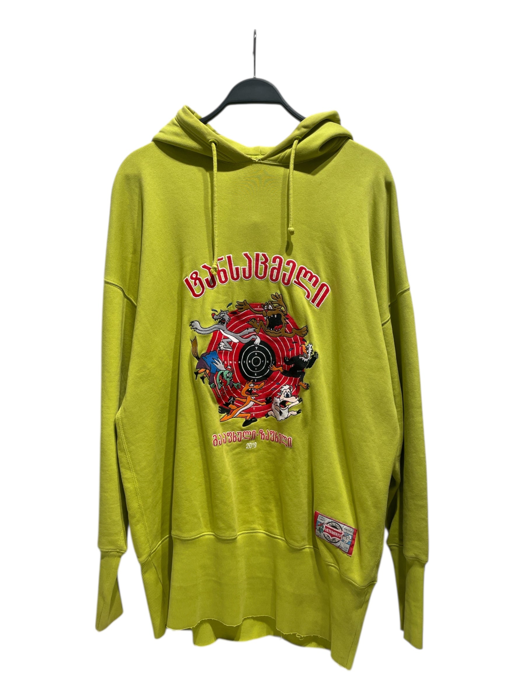 VETEMENTS/Hoodie/M/Graphic/Cotton/GRN/ view 1