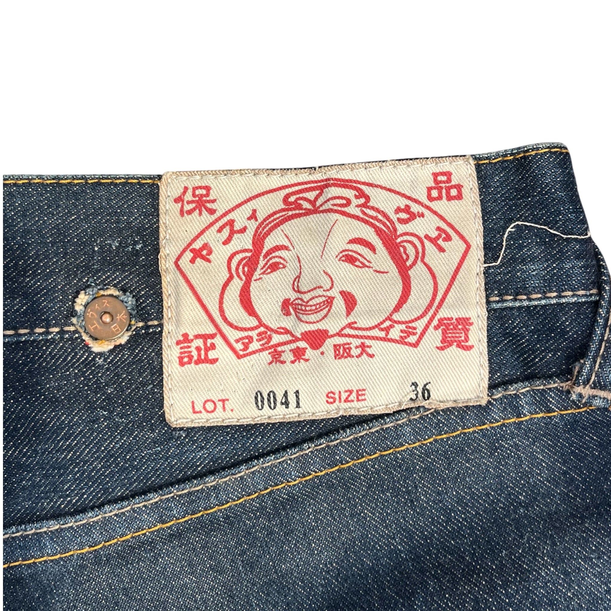 EVISU/Straight Pants/36/Denim/IDG/evisu red stich logo jeans view 3