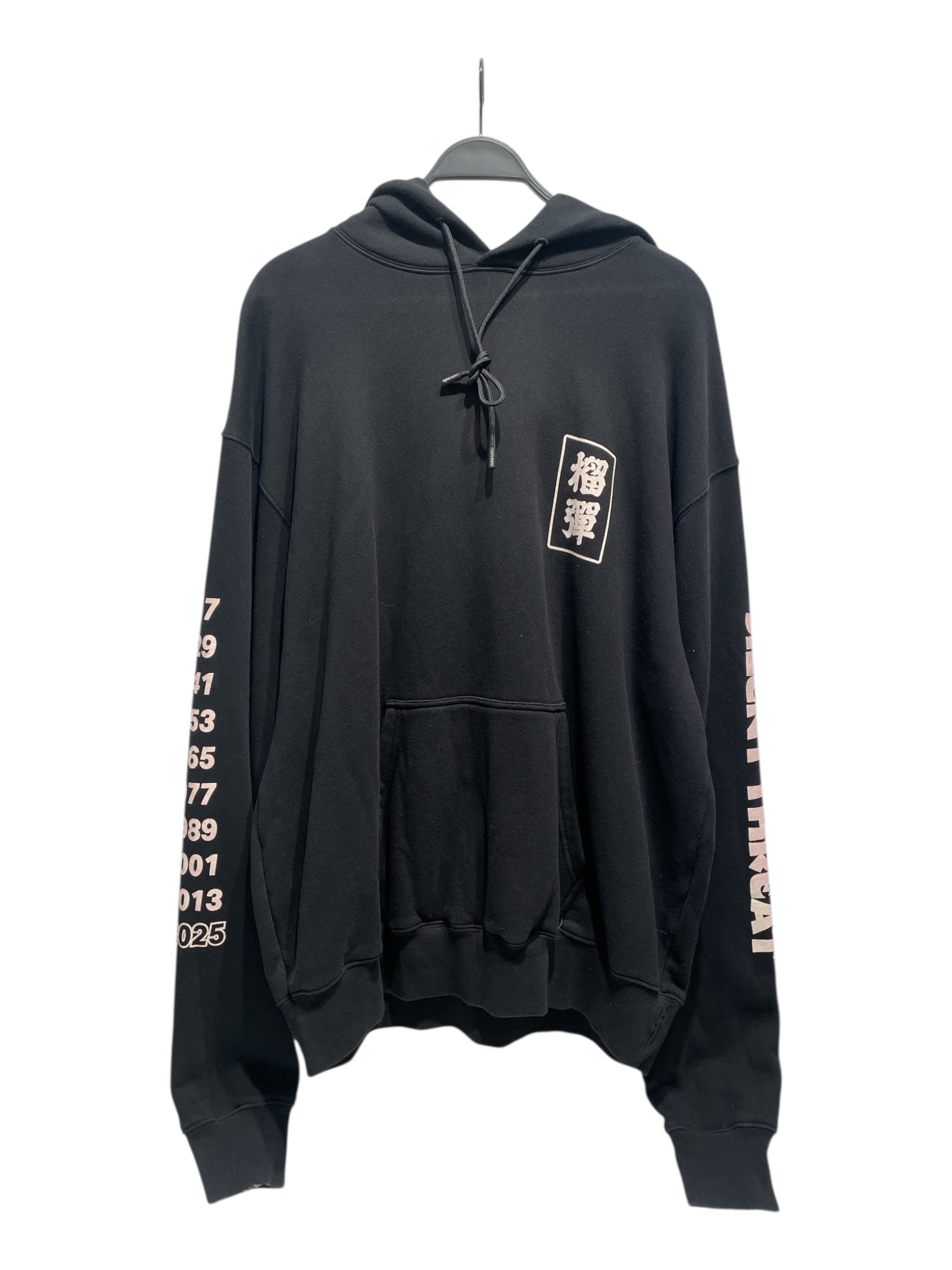 LUU DAN/Hoodie/M/Graphic/Cotton/BLK/SILENT THREAT view 1