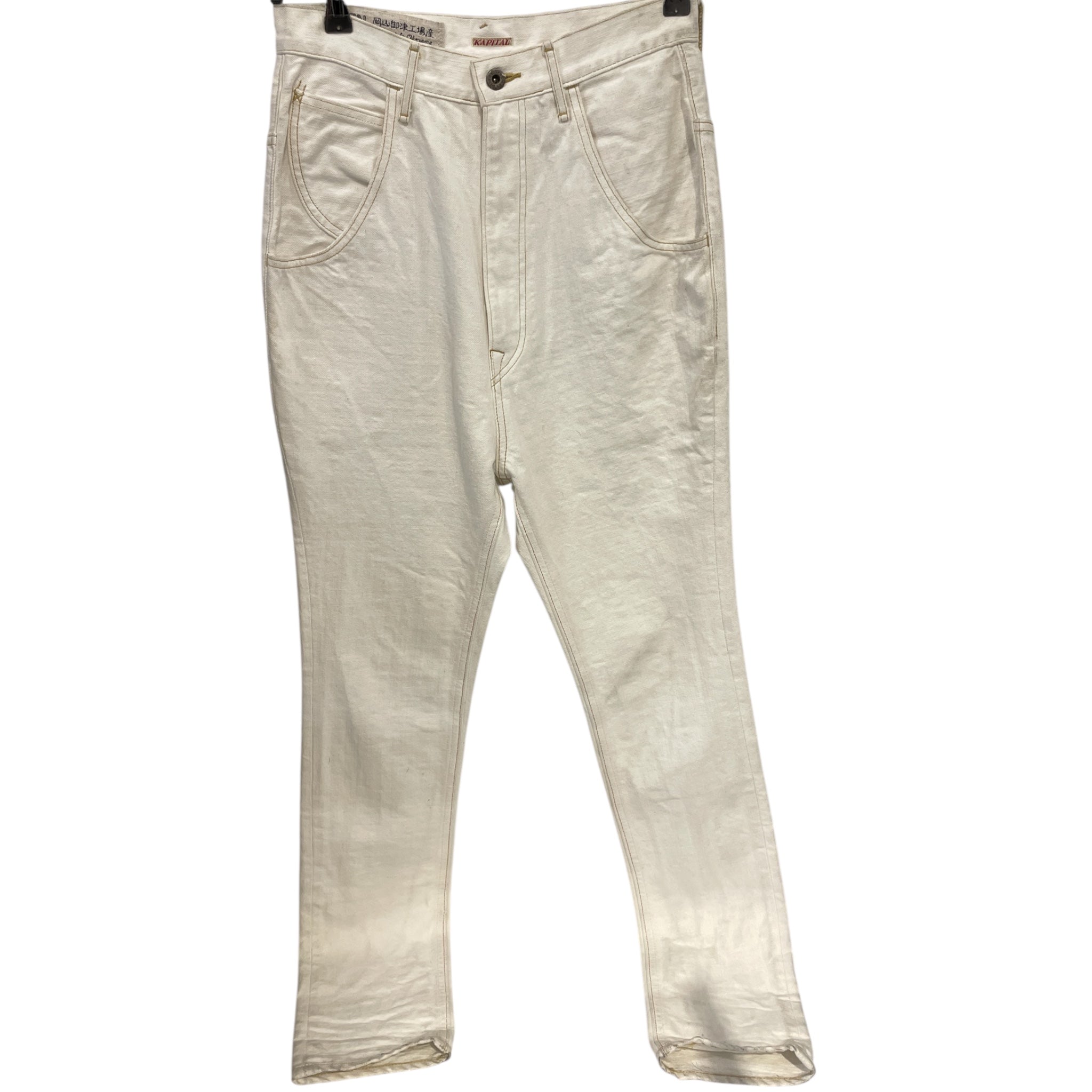 KAPITAL/Skinny Pants/S/Cotton/WHT/kapital 5 pocket view 1
