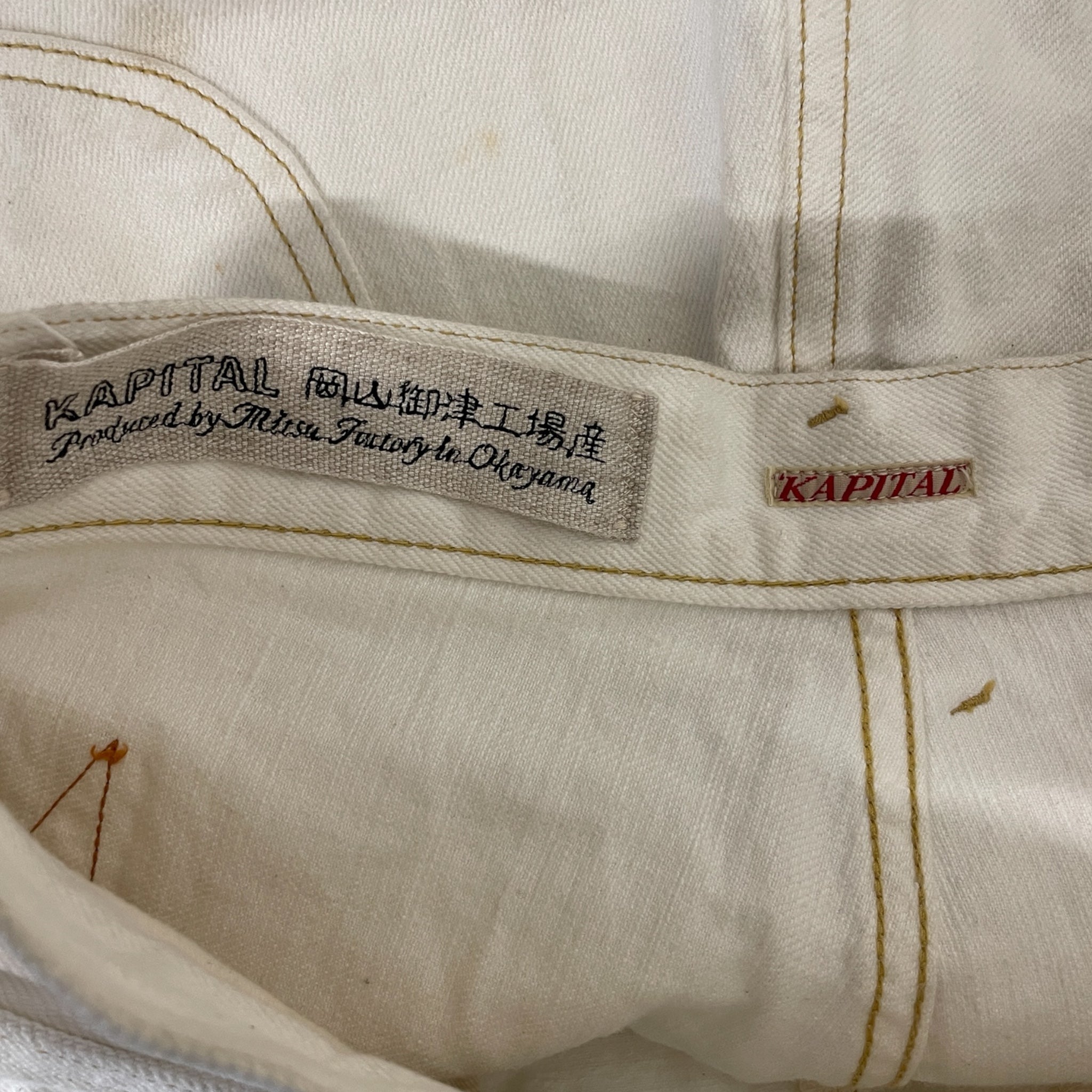 KAPITAL/Skinny Pants/S/Cotton/WHT/kapital 5 pocket view 3