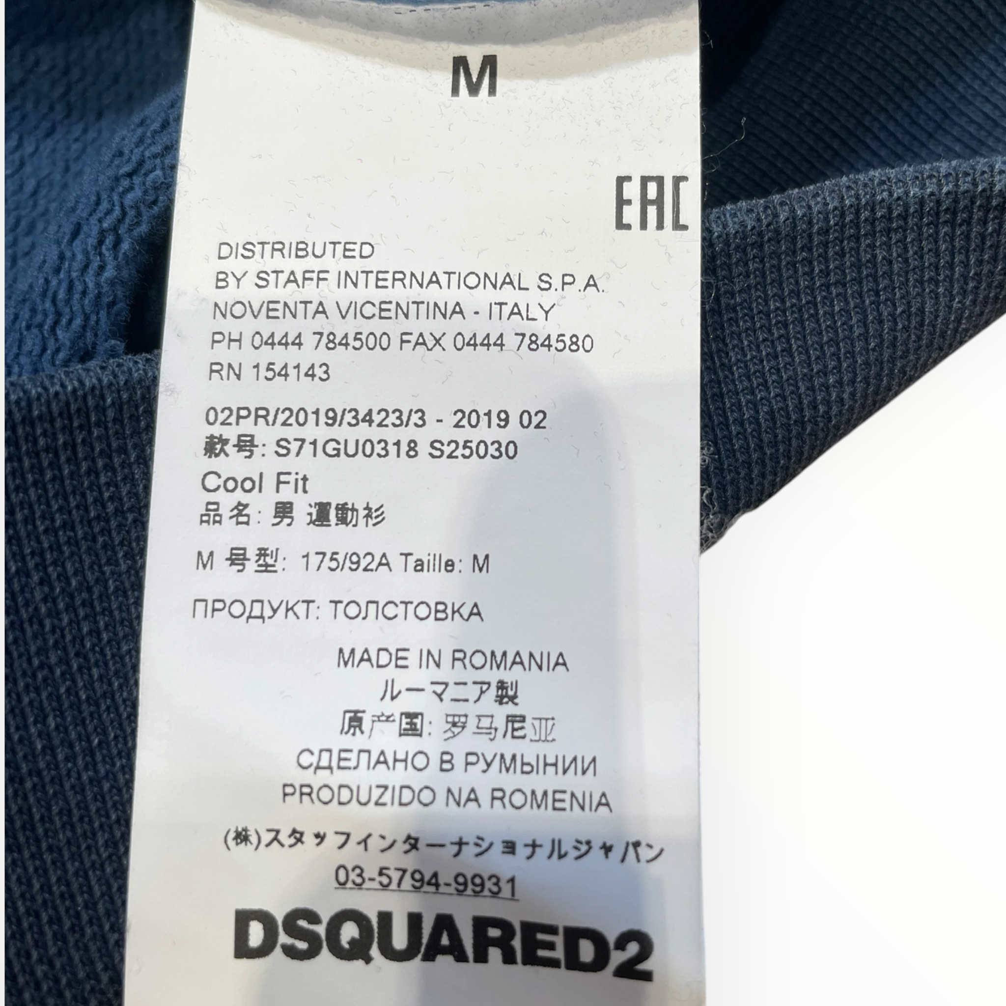 DSQUARED2/Hoodie/M/Cotton/BLU/ view 4