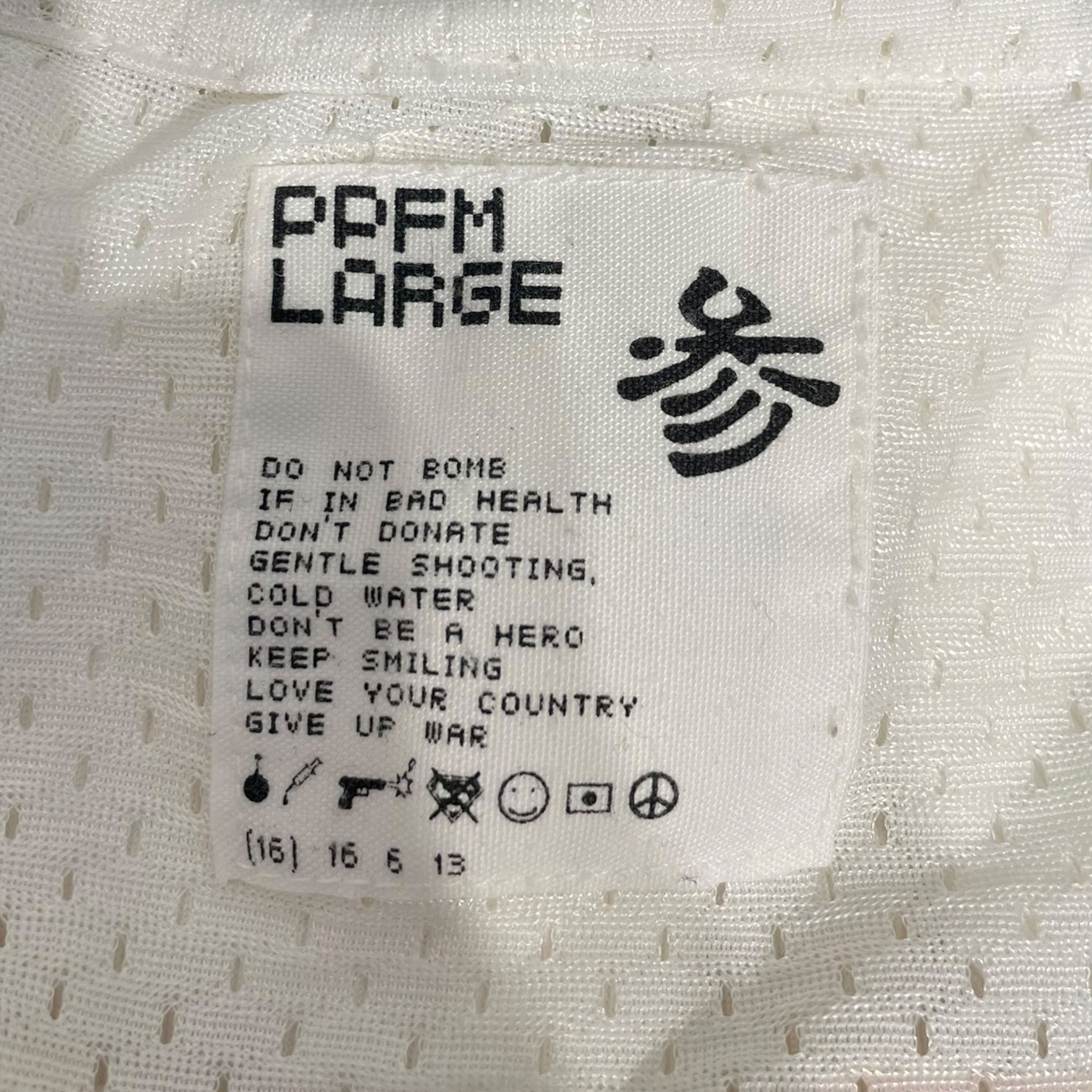 PPFM/Jacket/M/Cotton/WHT/ view 3