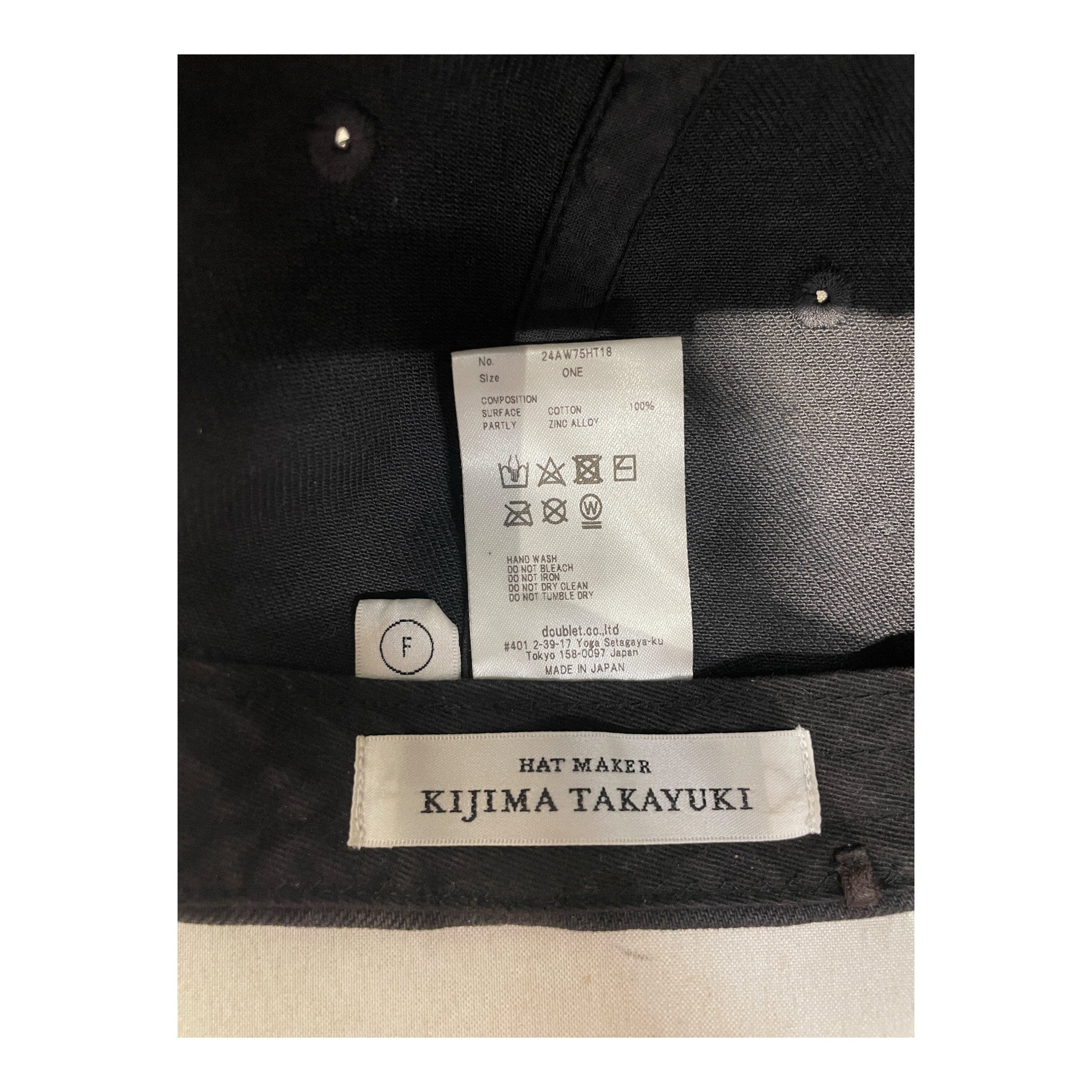 KIJIMA TAKAYUKI/Hat/OS/Cotton/GRY/M's/doublet bottle opener view 3
