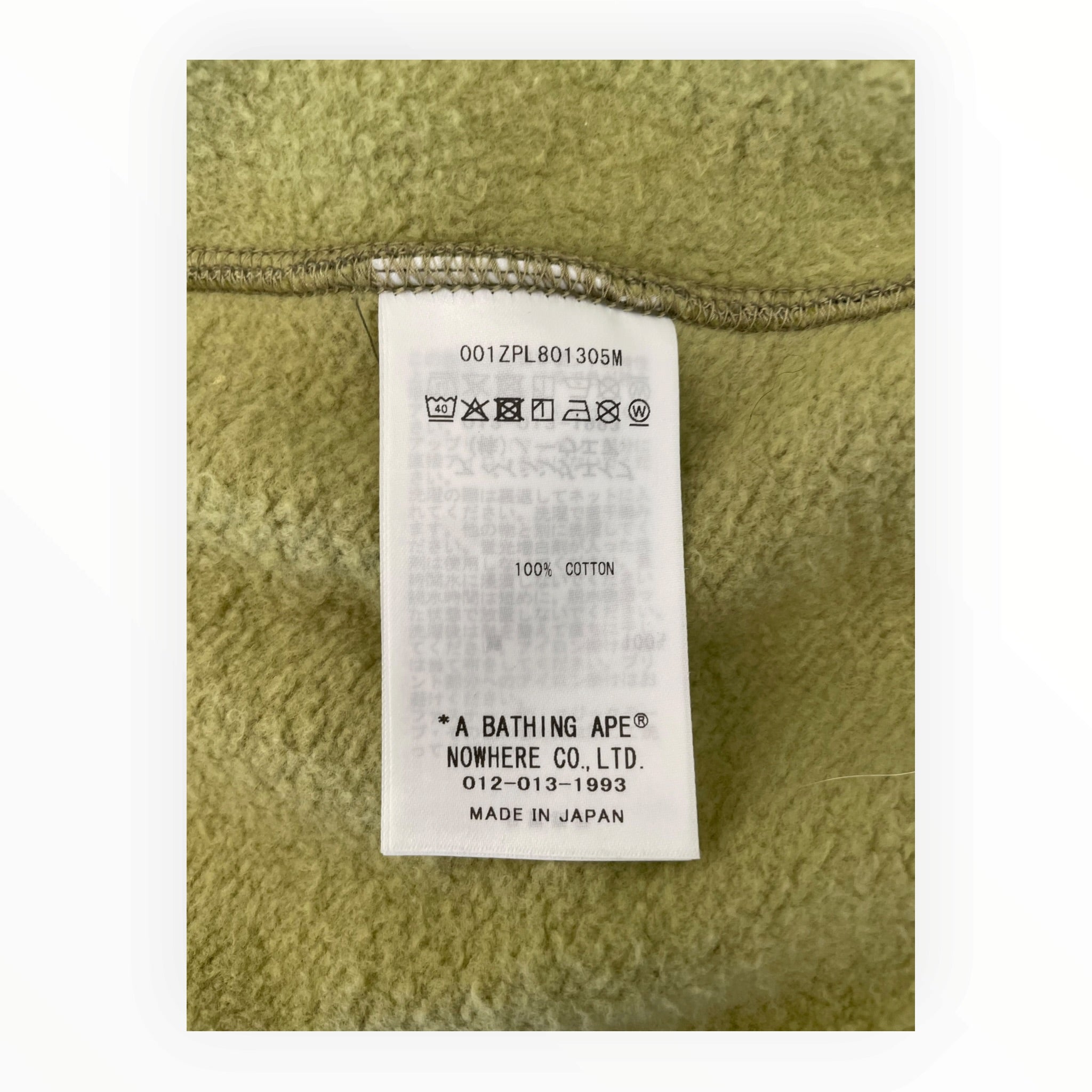 A BATHING APE/Zip Up Hoodie/M/Camouflage/Cotton/KHK/shark hood view 4