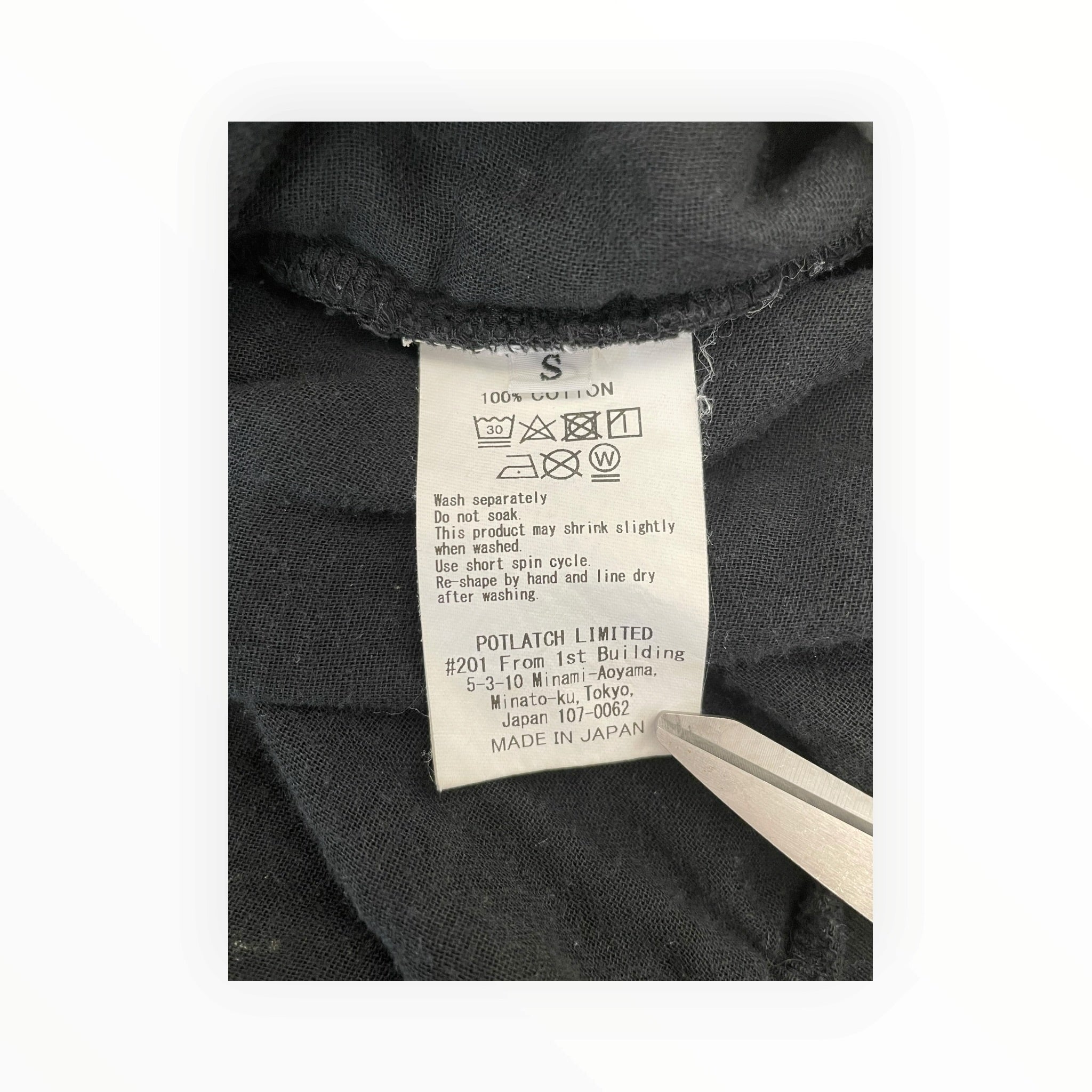 C.E(CAV EMPT)/T-Shirt/S/Cotton/BLK/2023 ALL OVER PRINT view 4