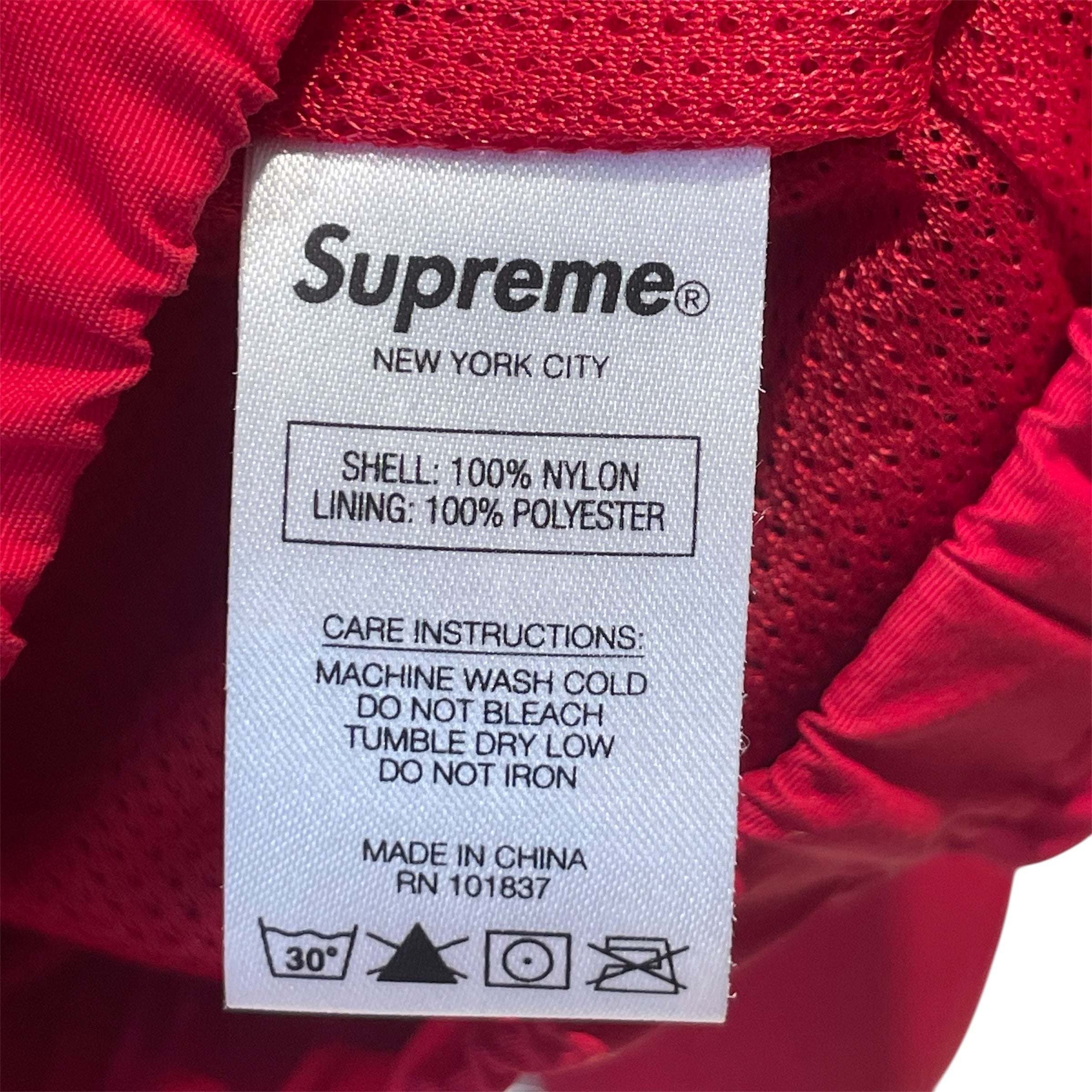 Supreme/Jacket/S/RED/Dragon Track Jacket view 4