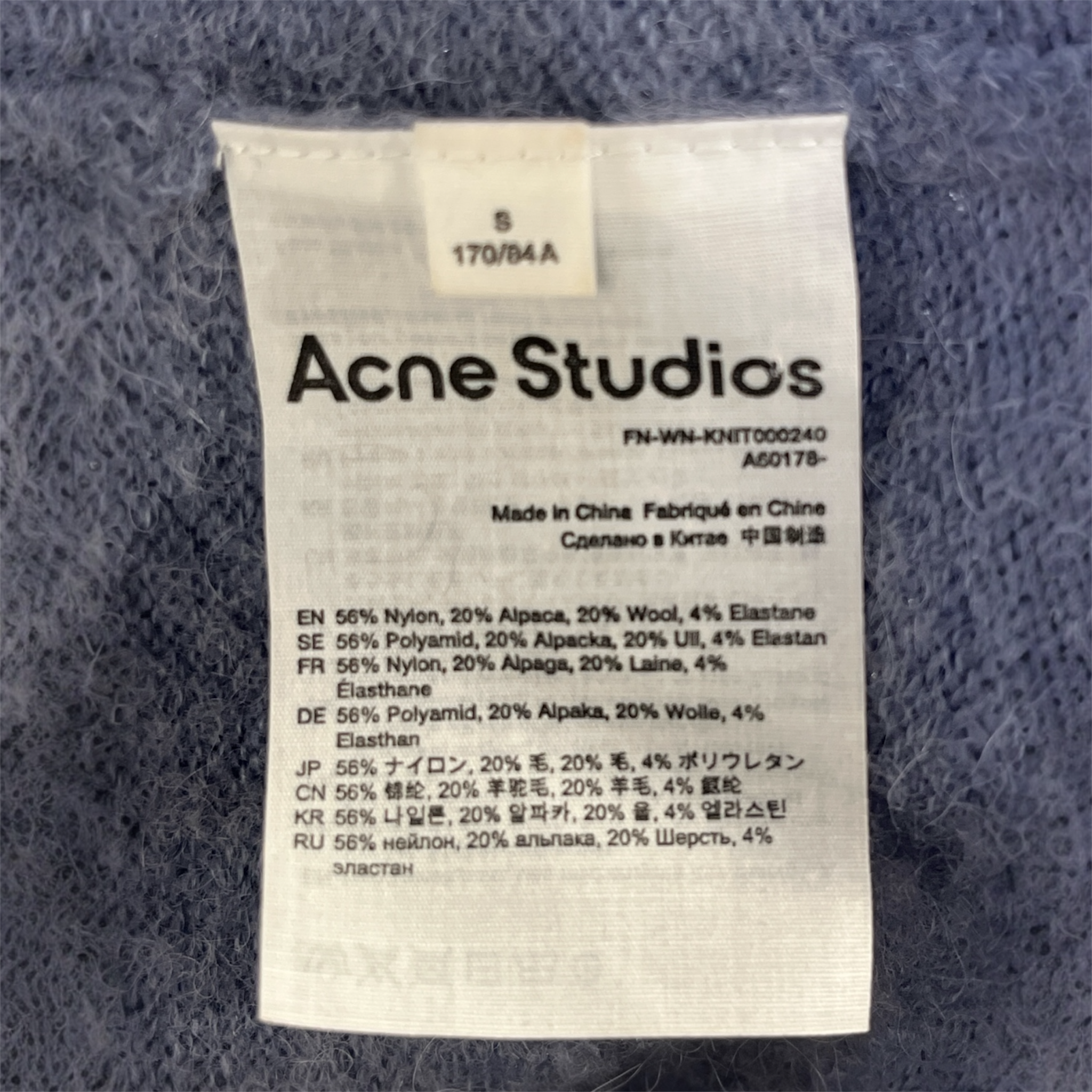 Acne Studios/Sweater/S/Wool/IDG/FN-WN-KNITT000240 view 3