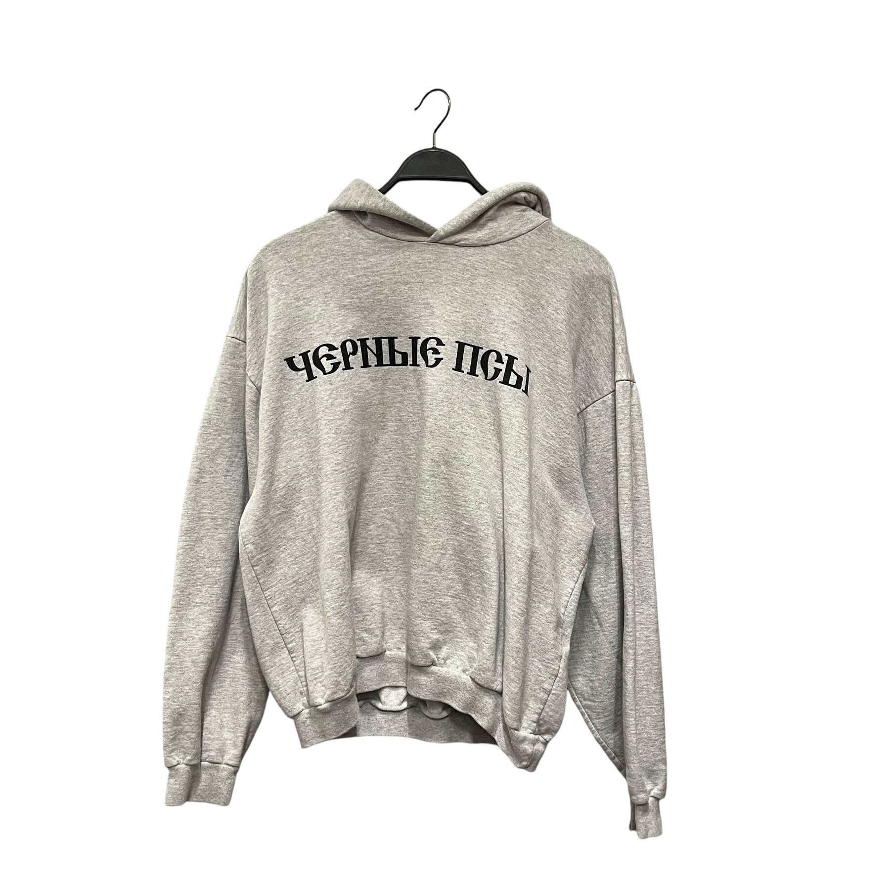 Gosha rubchinskiy oversized hoodie online