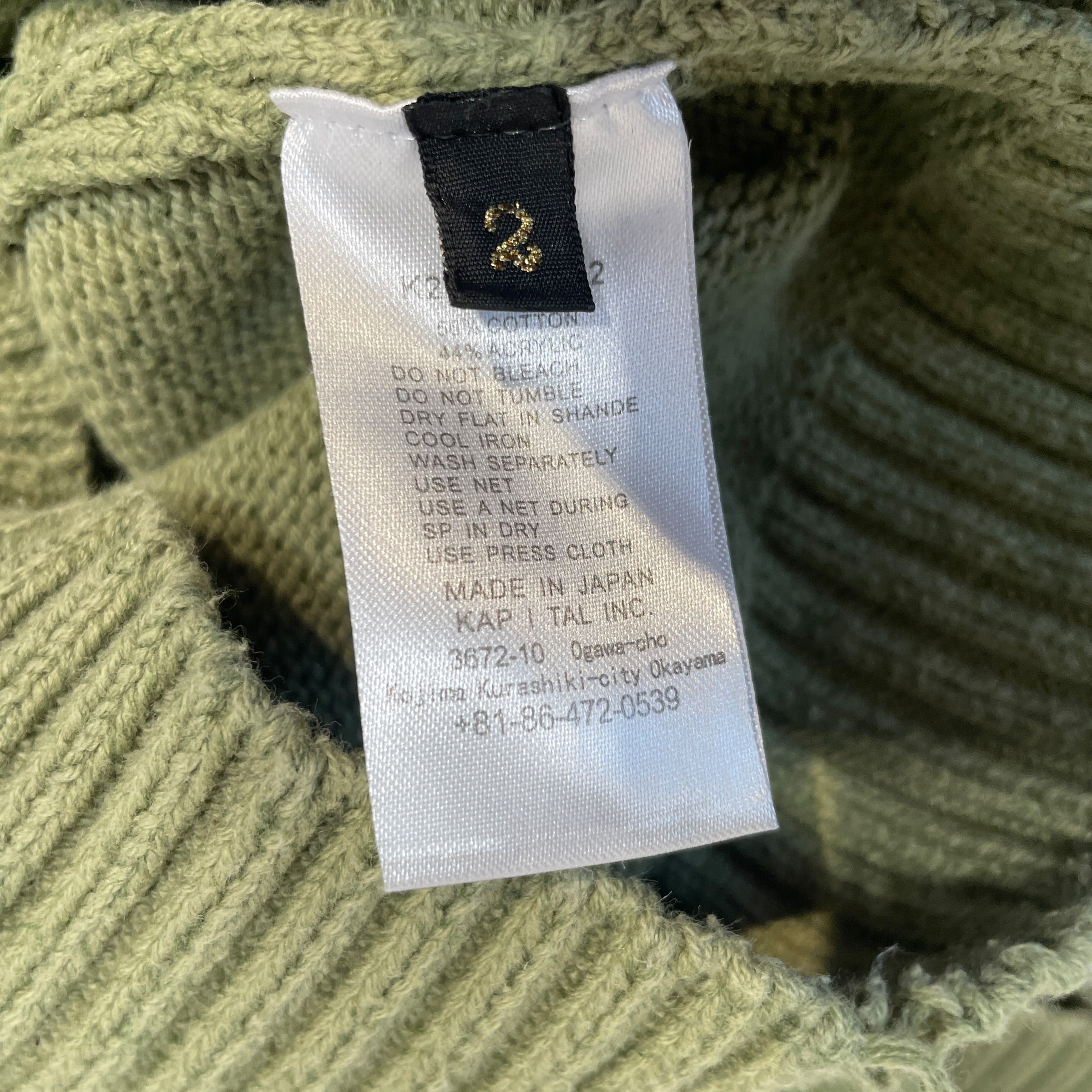 KAPITAL/Sweater/M/Graphic/Cotton/GRN/Distressed/BONE Crew Skeleton Sweater view 4