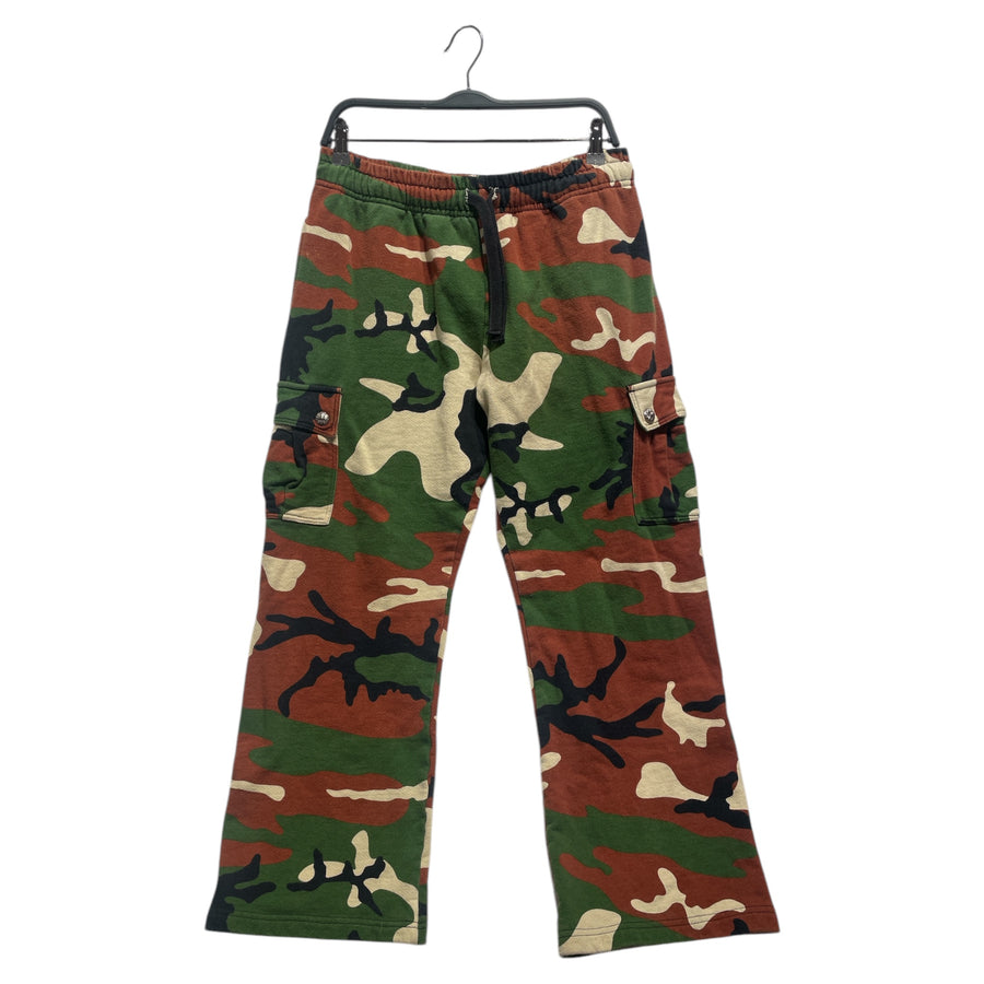 chord number eight sarrouel camo pants