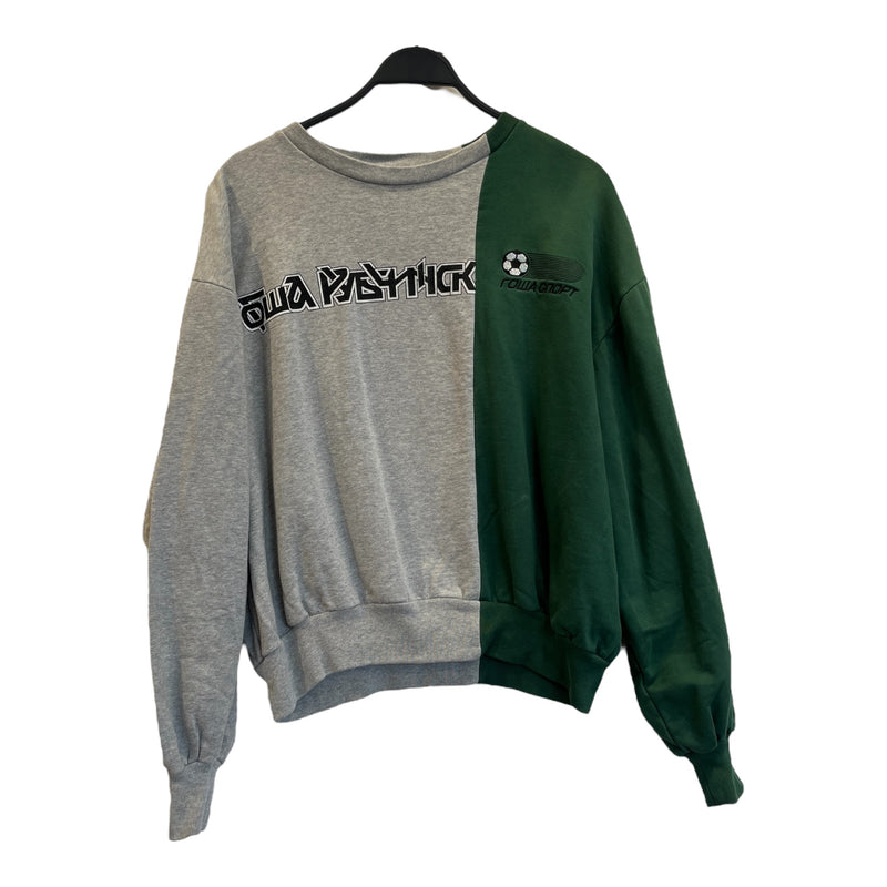 Gosha Rubchinskiy/Sweatshirt/S/Graphic/Cotton/GRY/SPLIT COLOR SOCCER LOGO CREW