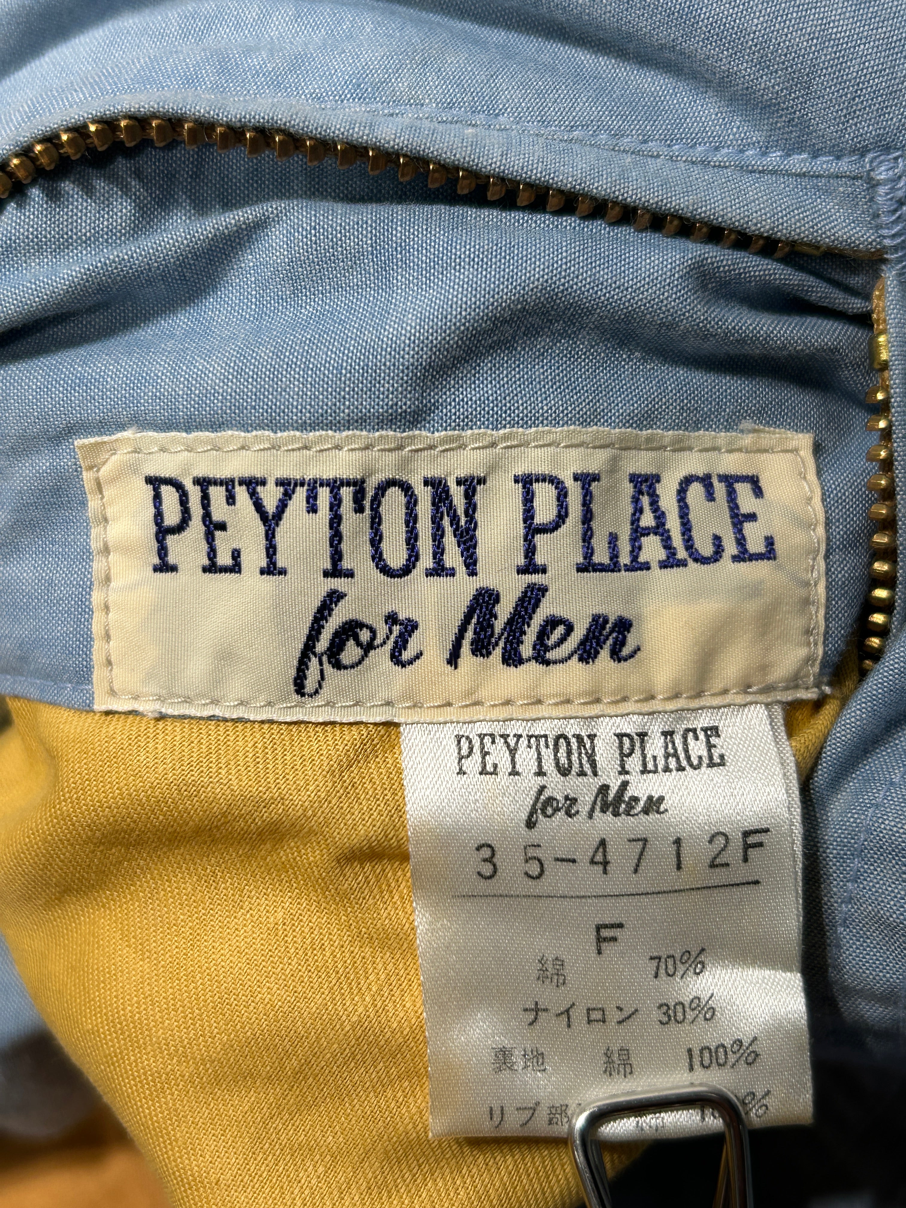 PPFM/Souvenir Jkt/S/Cotton/CML/Graphic/BEADED view 3