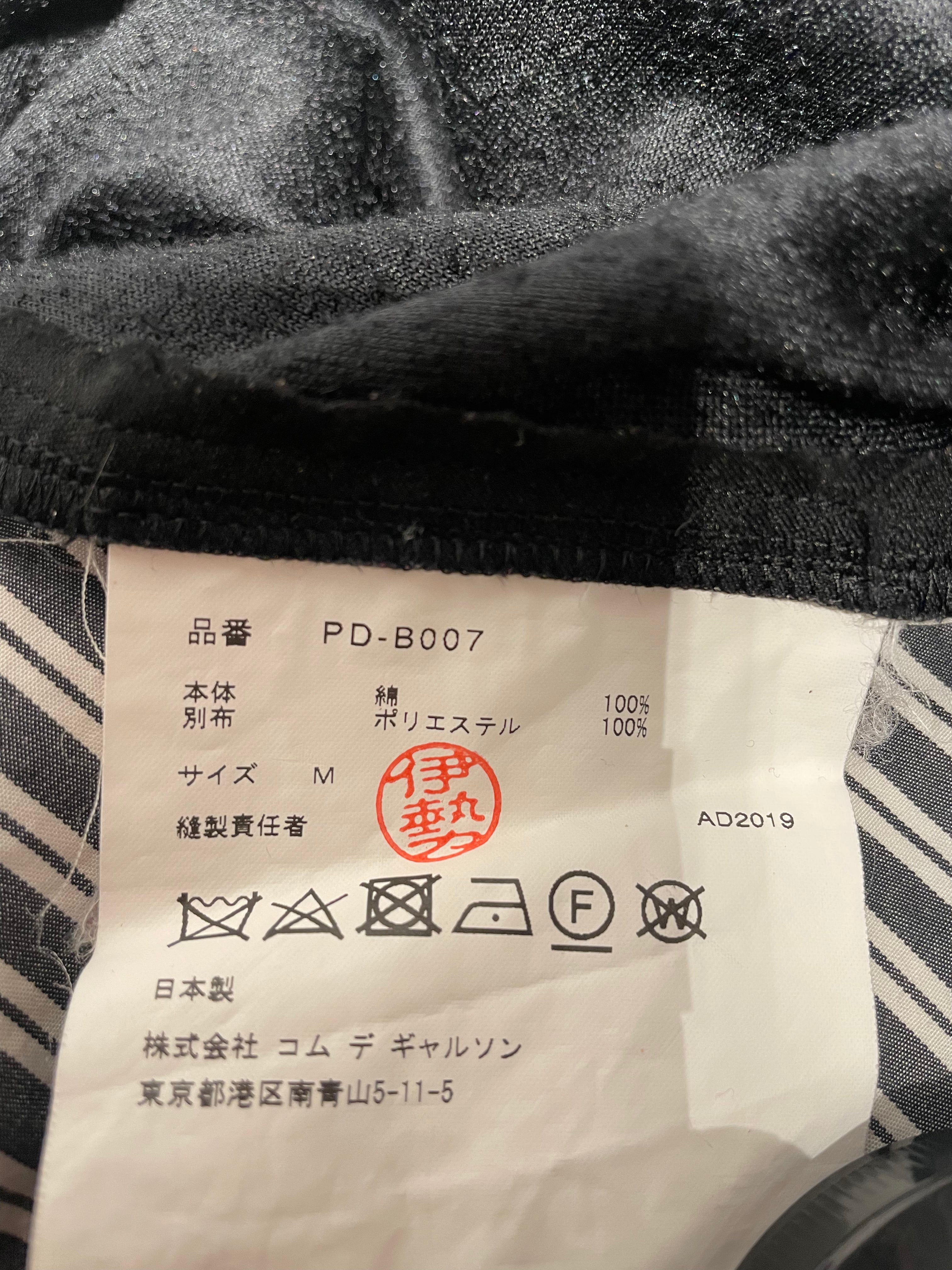 COMME des GARCONS HOMME PLUS/LS Shirt/M/Cotton/BLK/Stripe/BLACK GLITTER STRIPE view 4