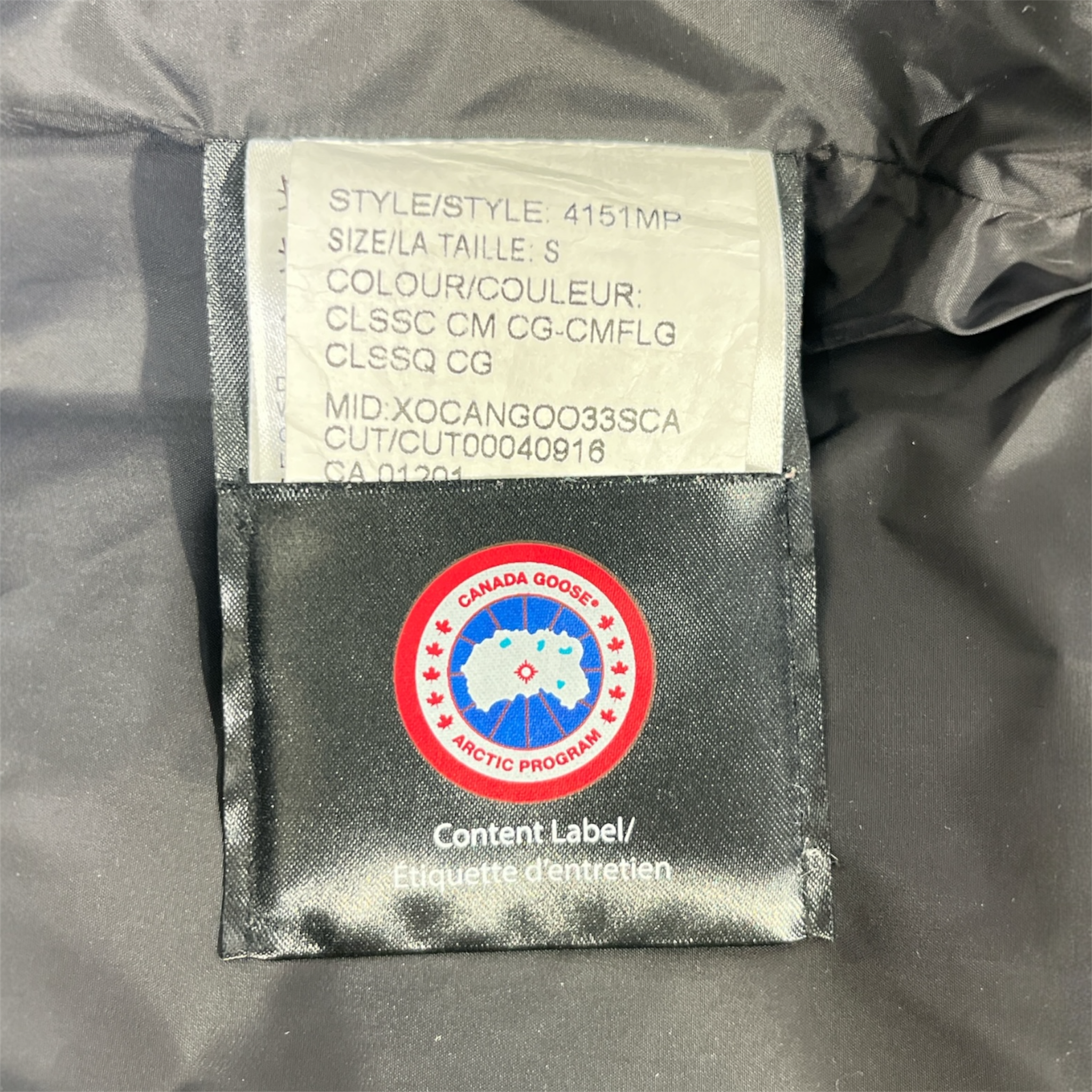 CANADA GOOSE/Puffer Vest/S/Camouflage/Nylon/GRN/CAMO VEST view 3