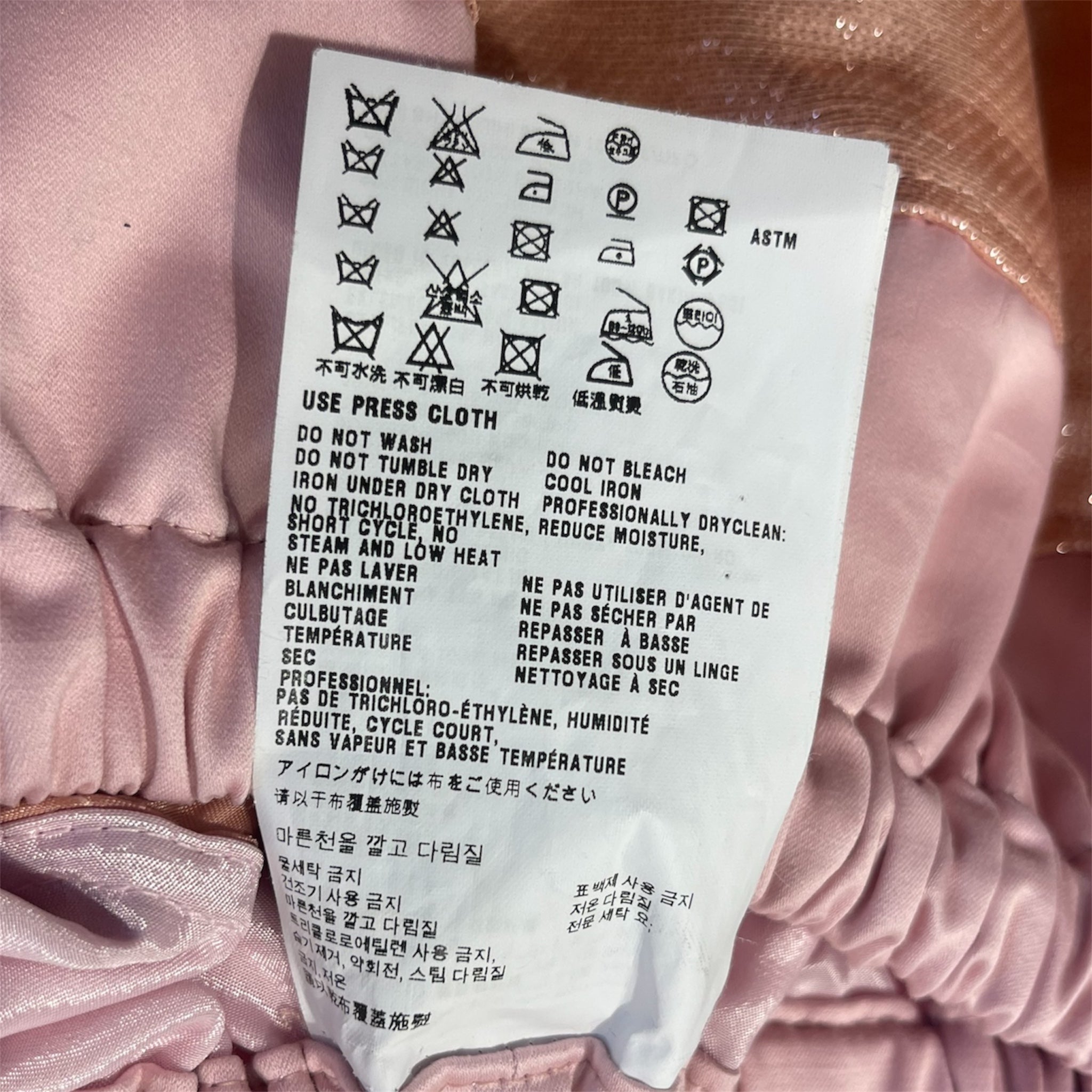 MIU MIU/Skirt/L/Glitter/Silk/PNK/Flare/ view 4