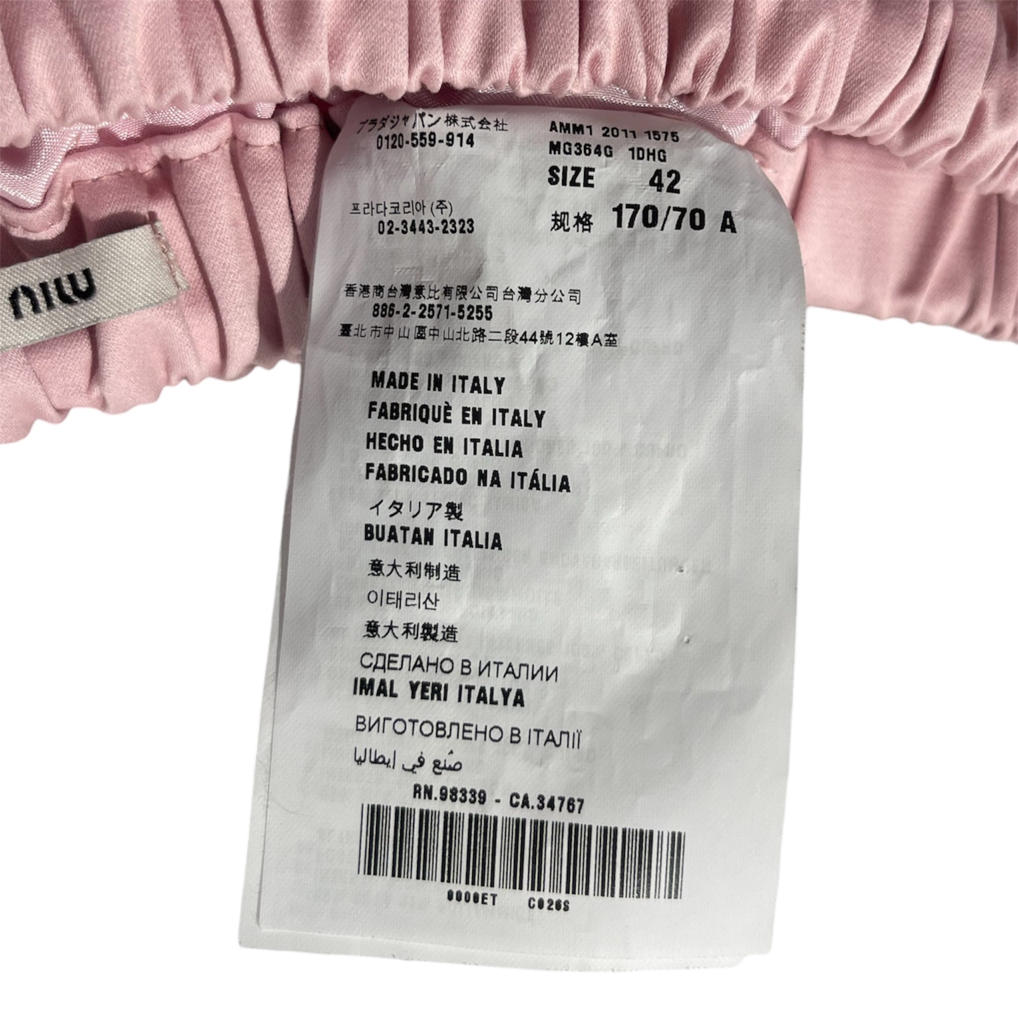 MIU MIU/Skirt/L/Glitter/Silk/PNK/Flare/ view 5