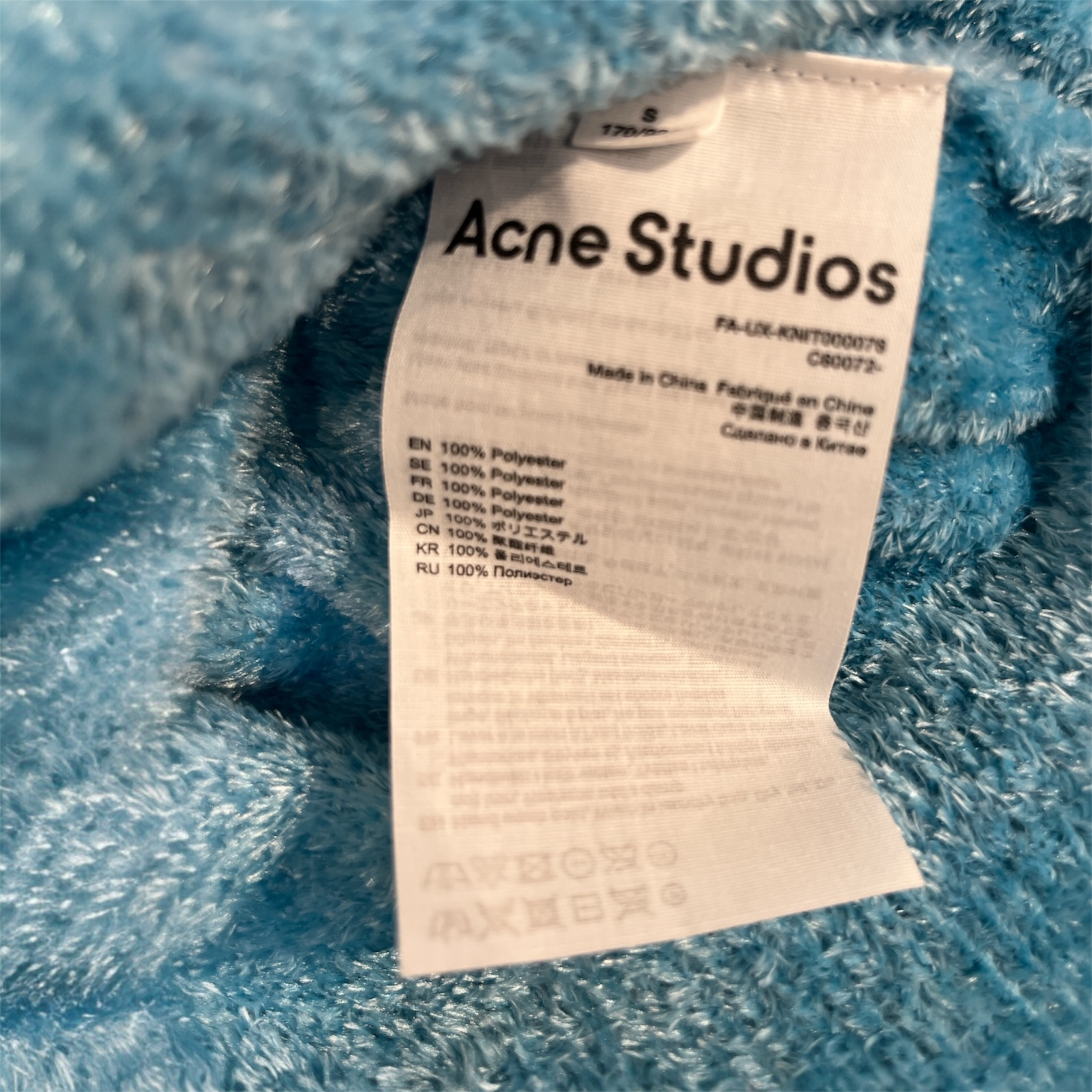 Acne Studios/Cardigan/S/Polyester/BLU/KENTY HAIRY CARDIGAN view 3