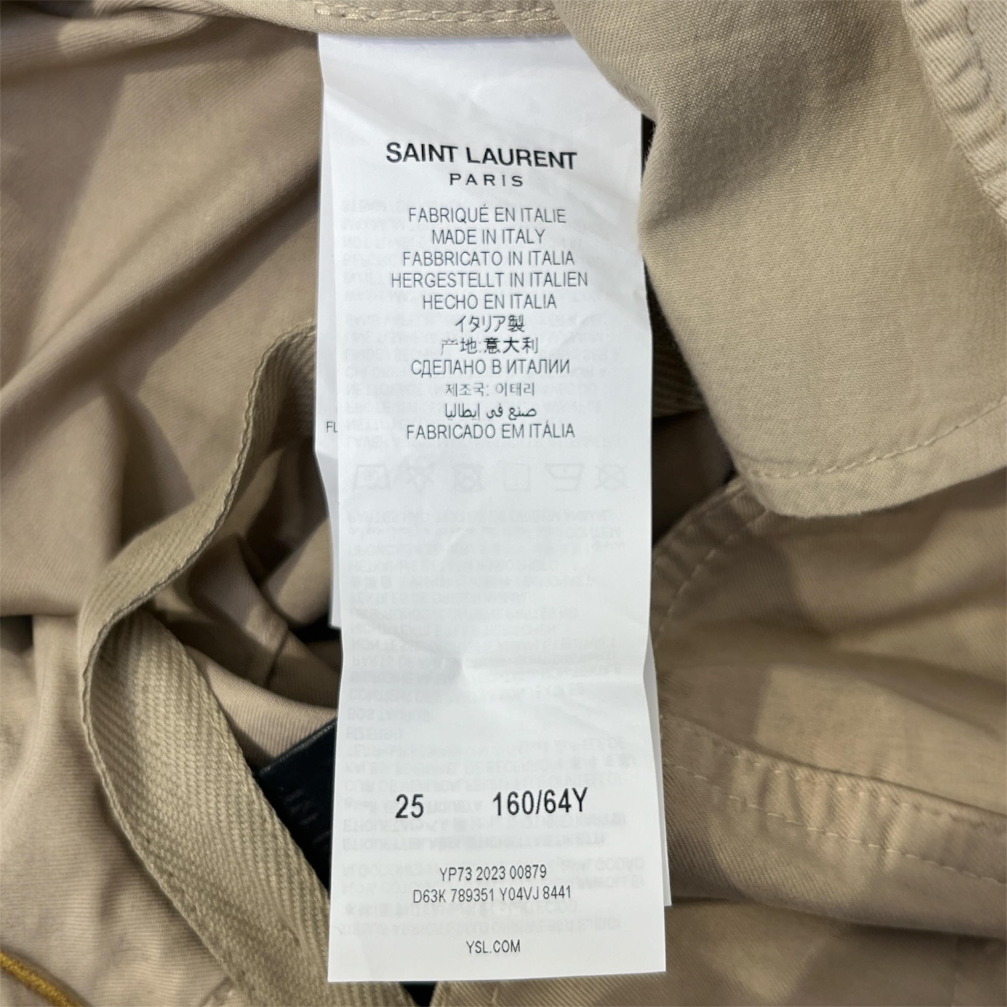 SAINT LAURENT/Skirt/25/Cotton/KHK/Button Front Viscose view 3