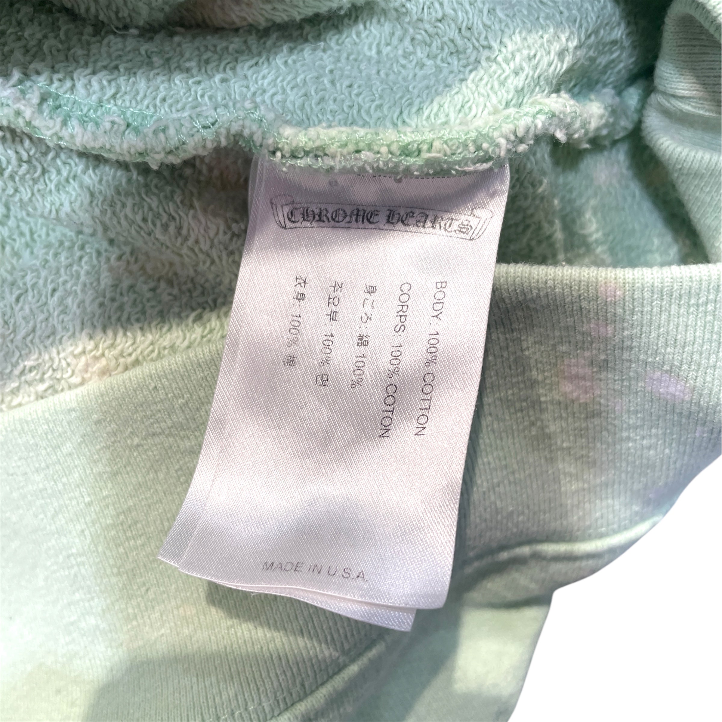 CHROME HEARTS/Hoodie/S/Cotton/GRN/Matty Boy Lust Hoodie view 4