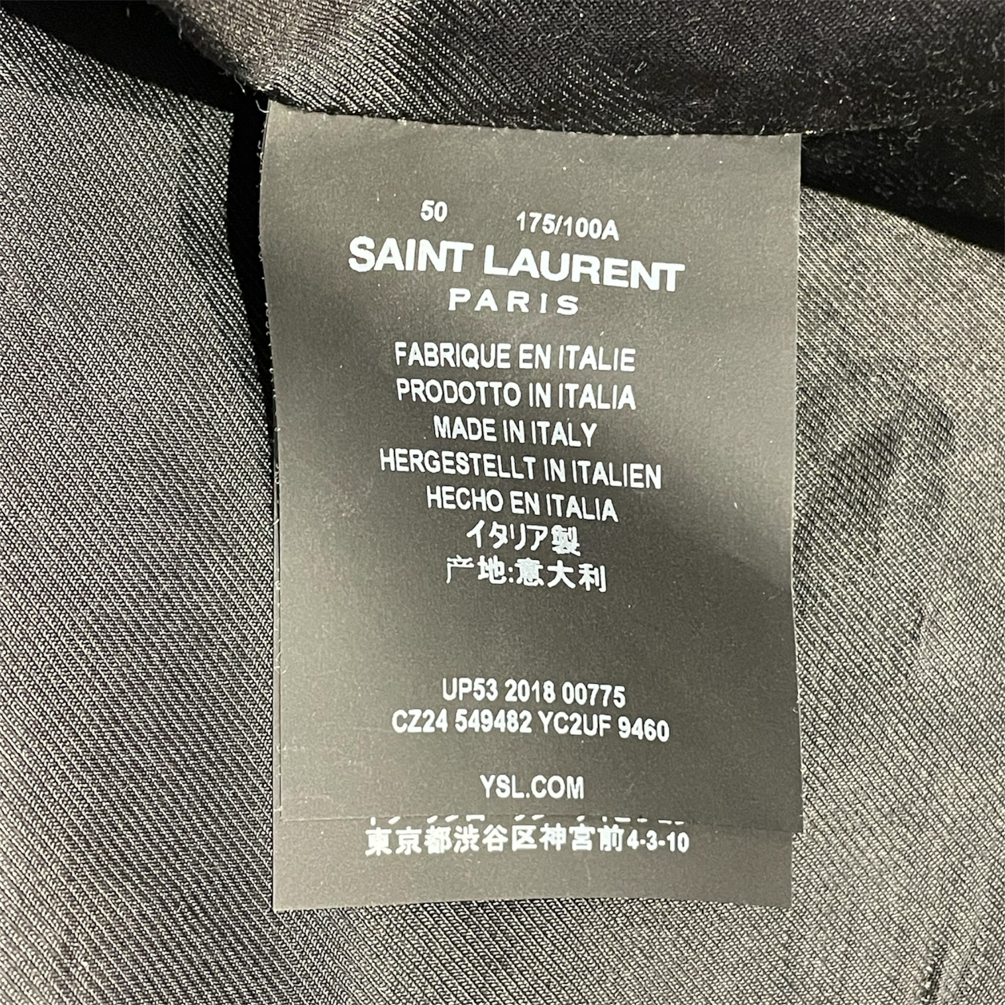 SAINT LAURENT/Leather Jkt/50/Leather/WHT/TEDDY DIAMOND CHECK view 4