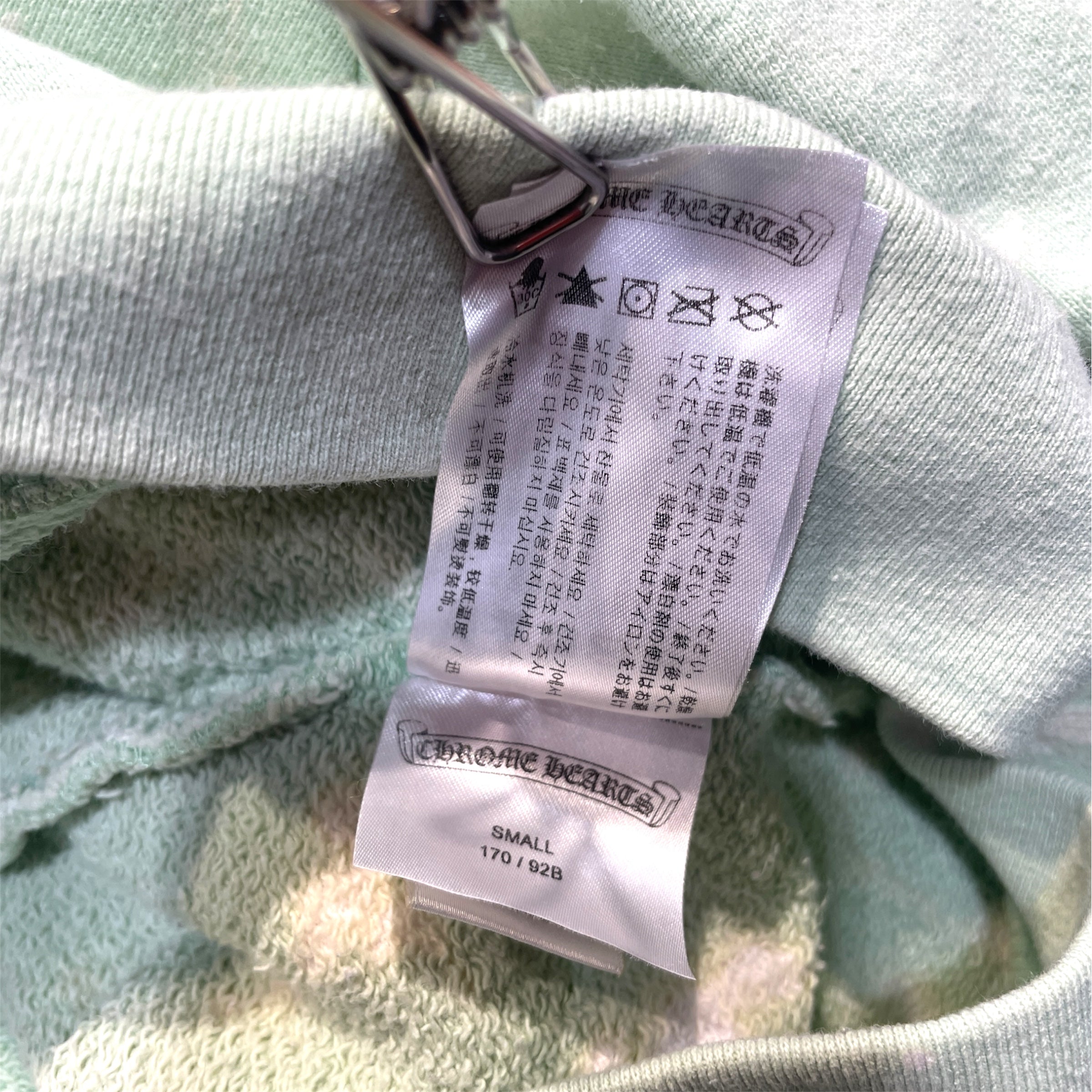 CHROME HEARTS/Hoodie/S/Cotton/GRN/Matty Boy Lust Hoodie view 6