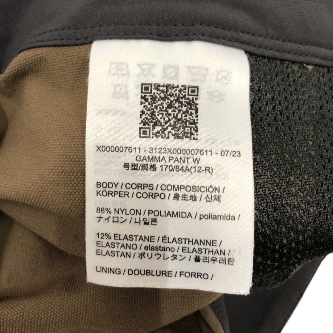 ARC'TERYX/Straight Pants/12/Nylon/BRW/ view 5