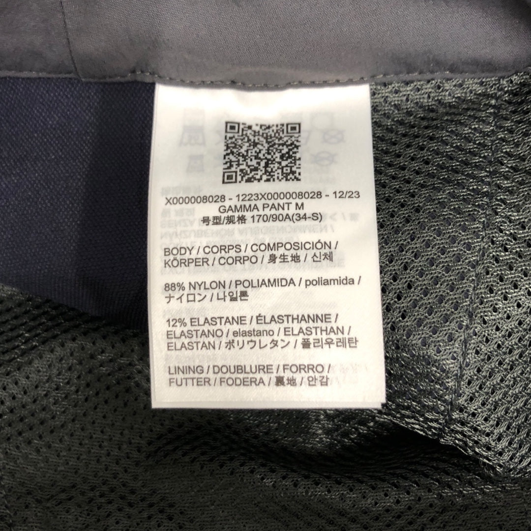 ARC'TERYX/Straight Pants/34/Nylon/NVY/ view 5
