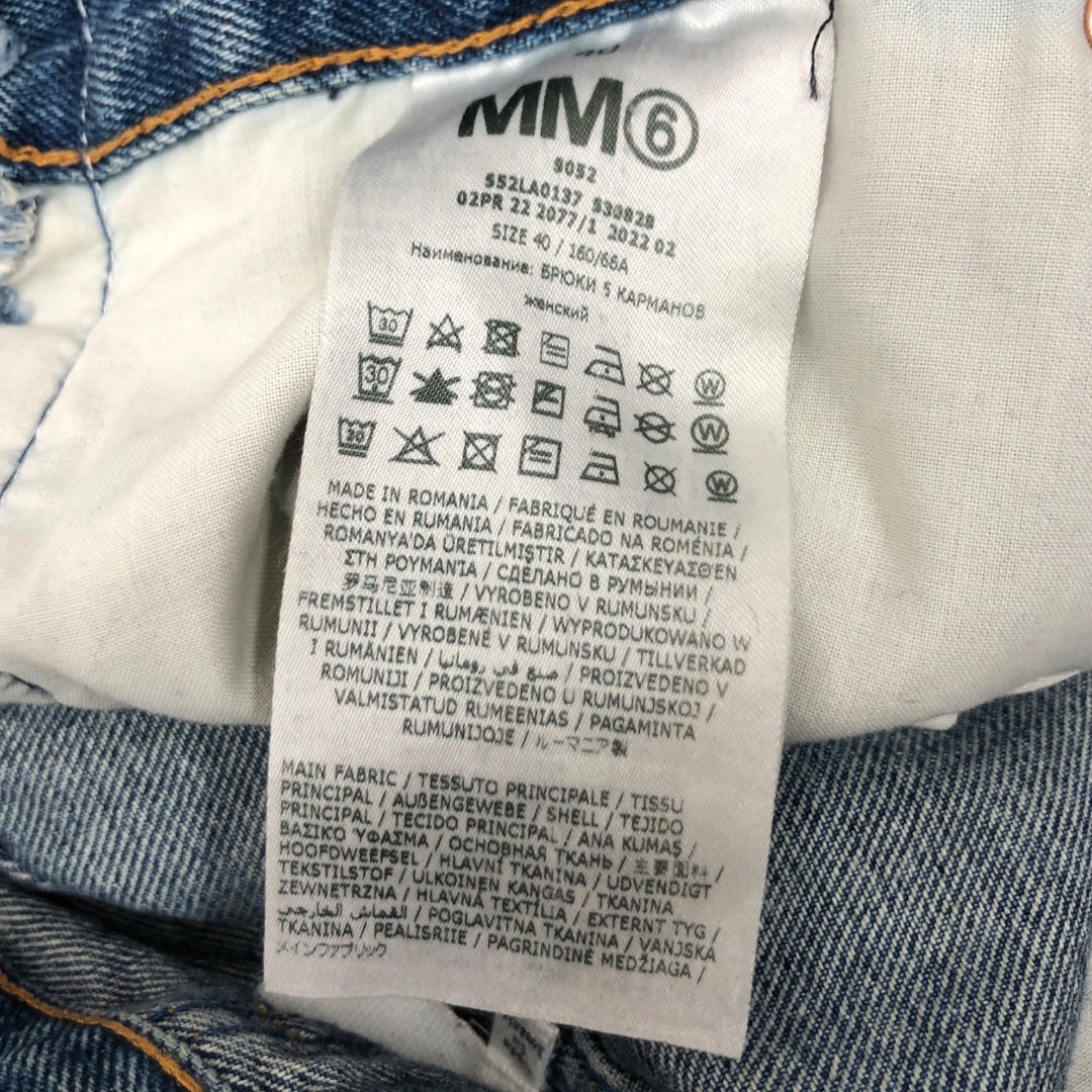 MM6/Bottoms/40/Denim/IDG/Side Frays view 4