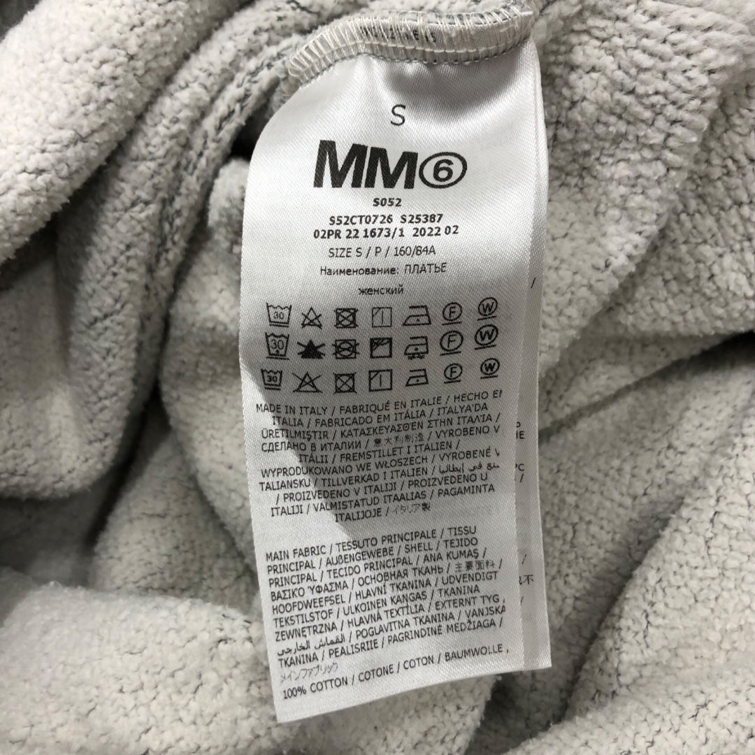 MM6/Sweatshirt/S/Cotton/GRY/Long Sweatshirt/Zip Pocket view 5