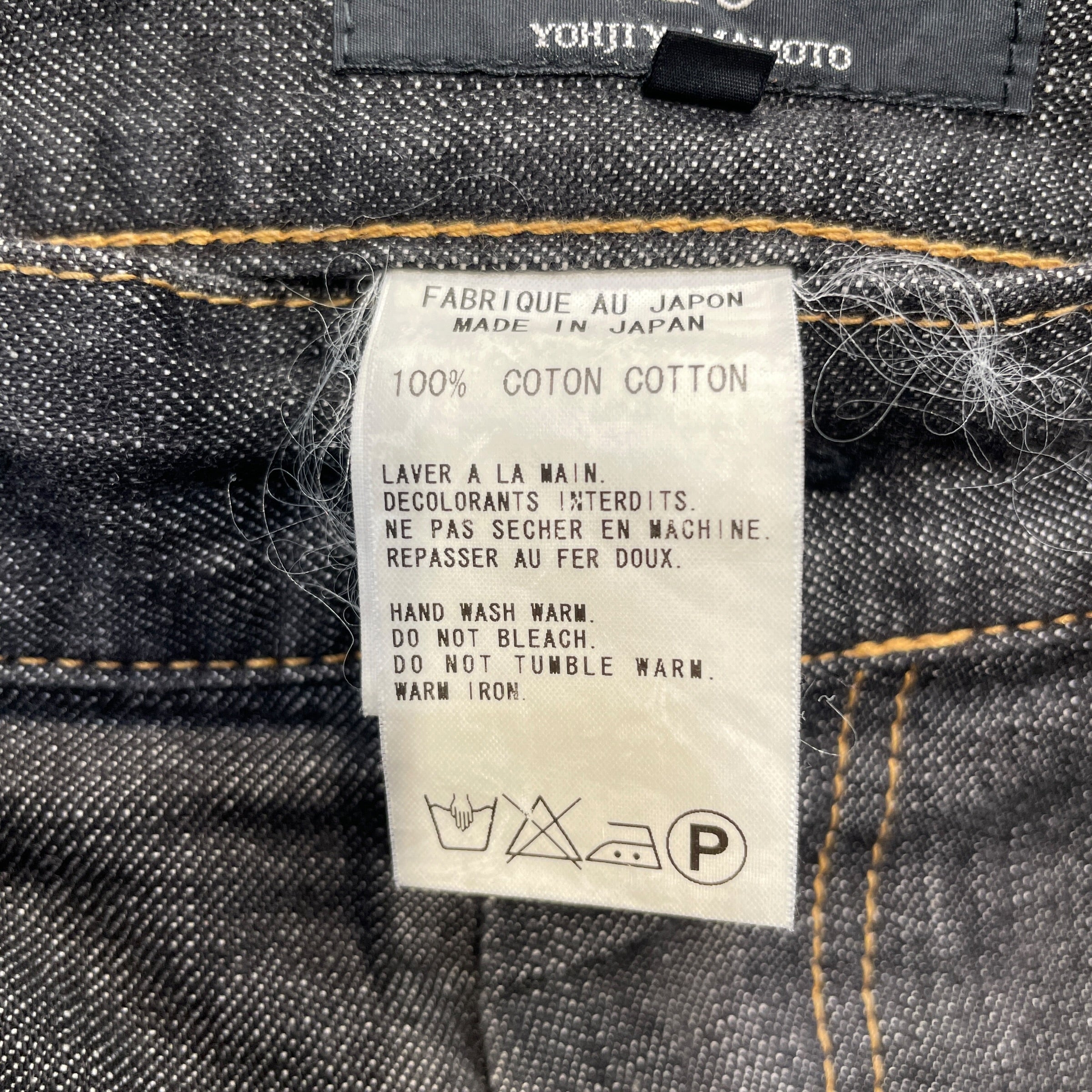 Y(Yohji Yamamoto)/Pants/3/Cotton/BLU/Asymmetrical Sideways denim view 4