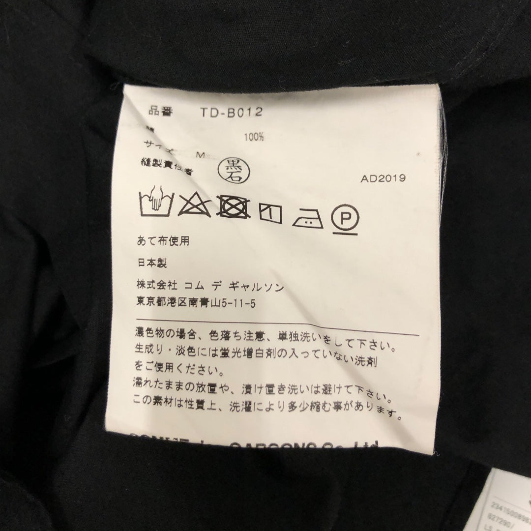 tricot COMME des GARCONS/LS Shirt/M/Cotton/BLK/Bow Collar view 4