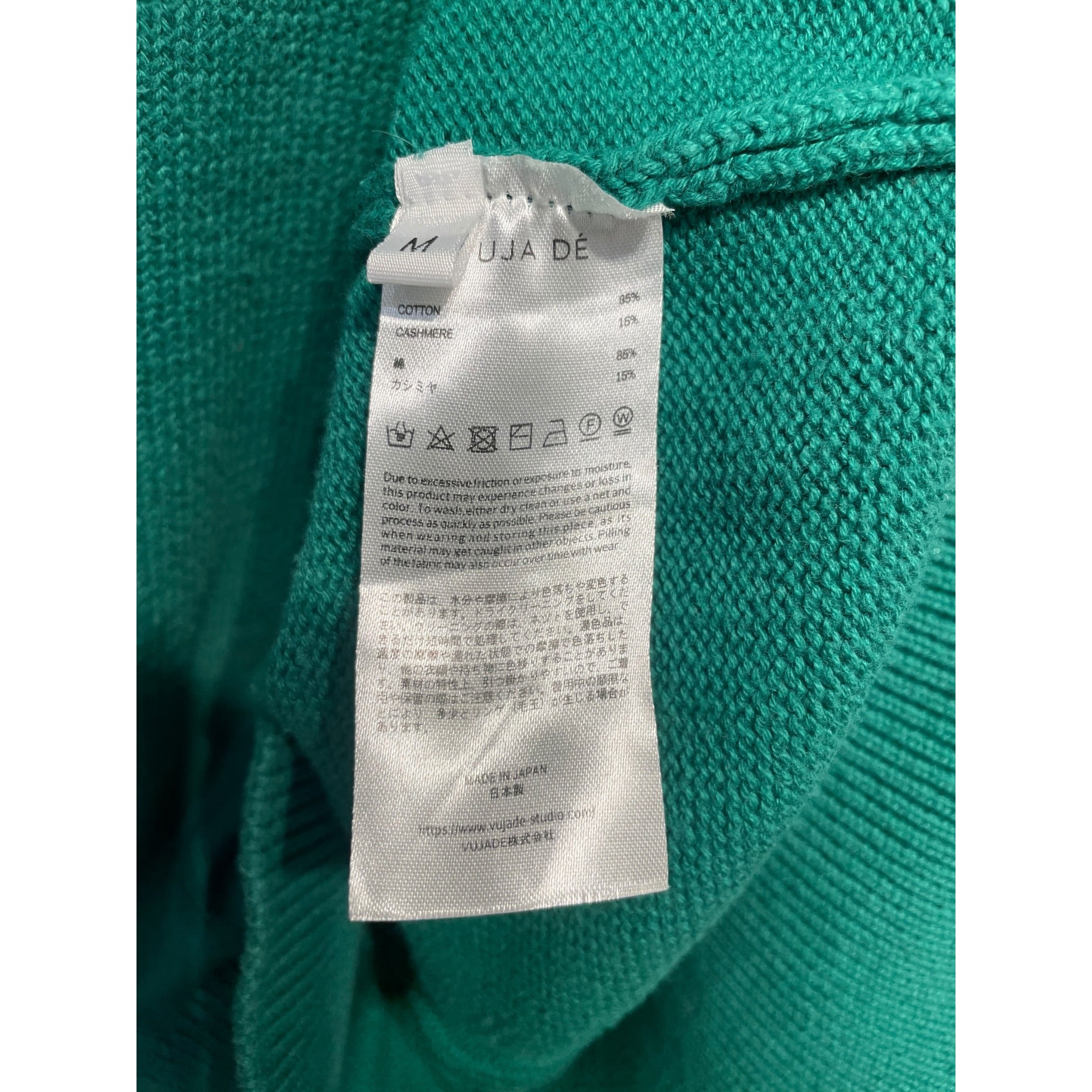VUJA DE/Sweatshirt/M/Cotton/GRN/ view 4