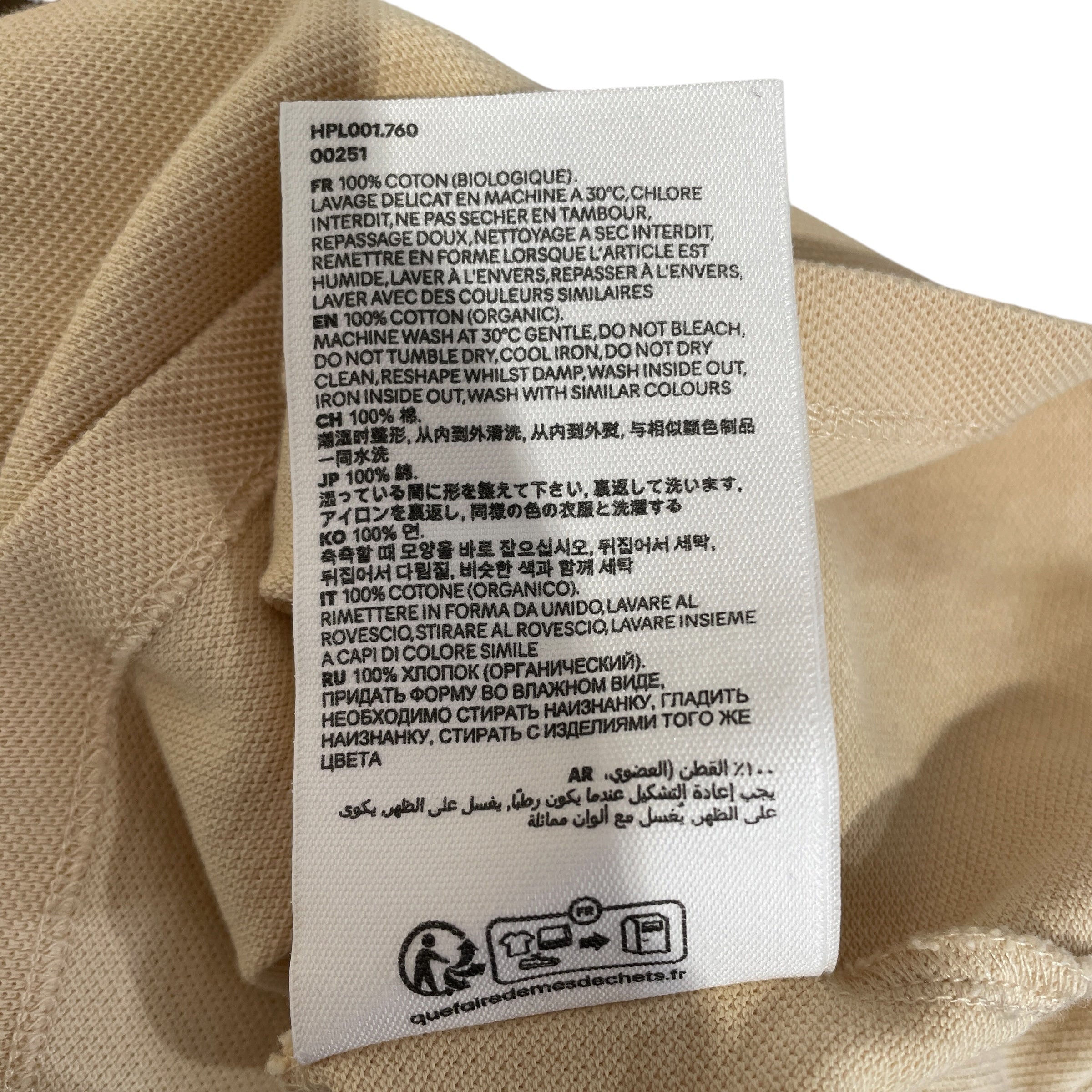 ami alexandre mattiussi/Polo Shirt/L/Cotton/BEG/ view 5
