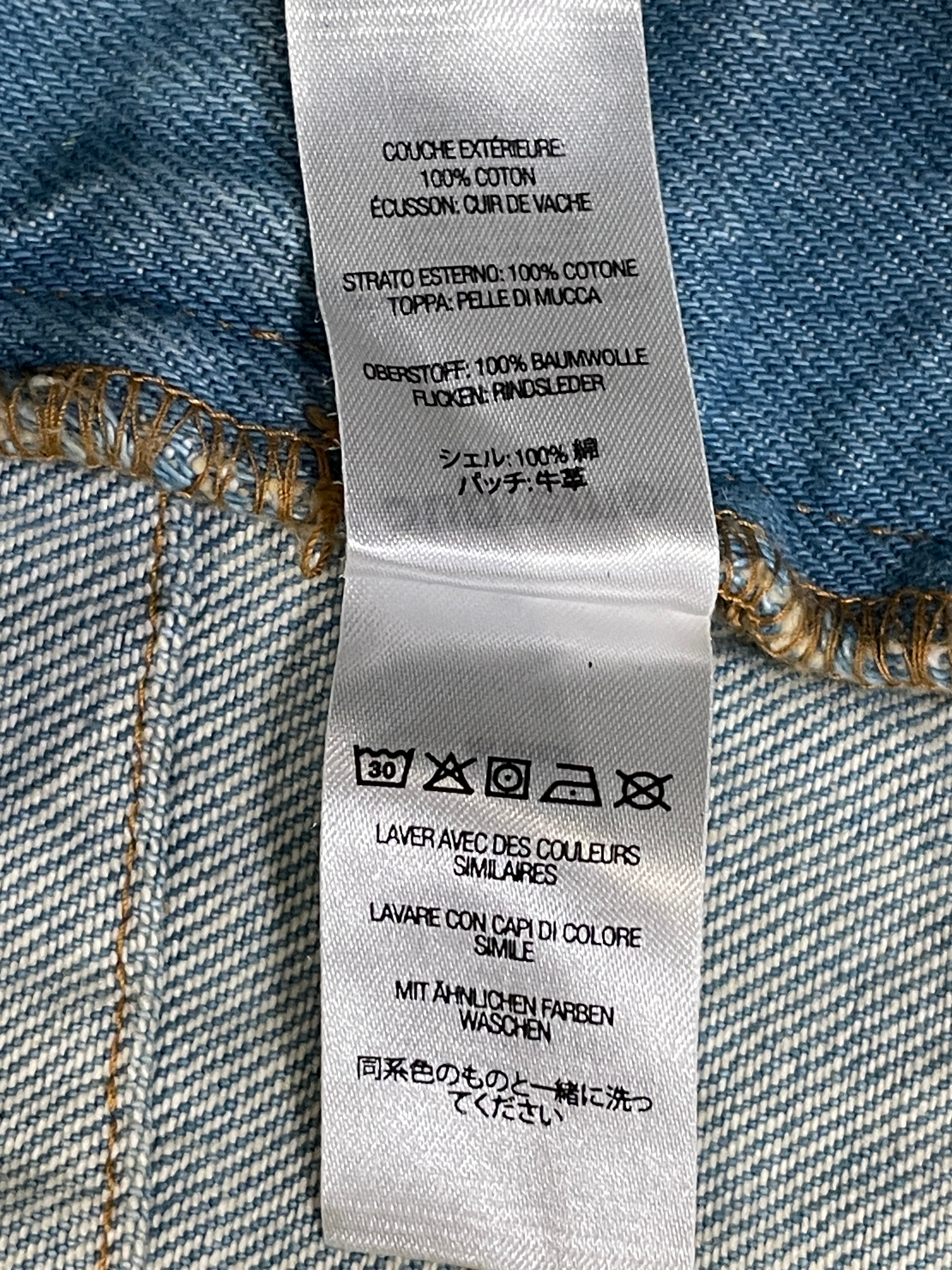 Supreme/Pants/32/Cotton/BLU/layered jeans view 6