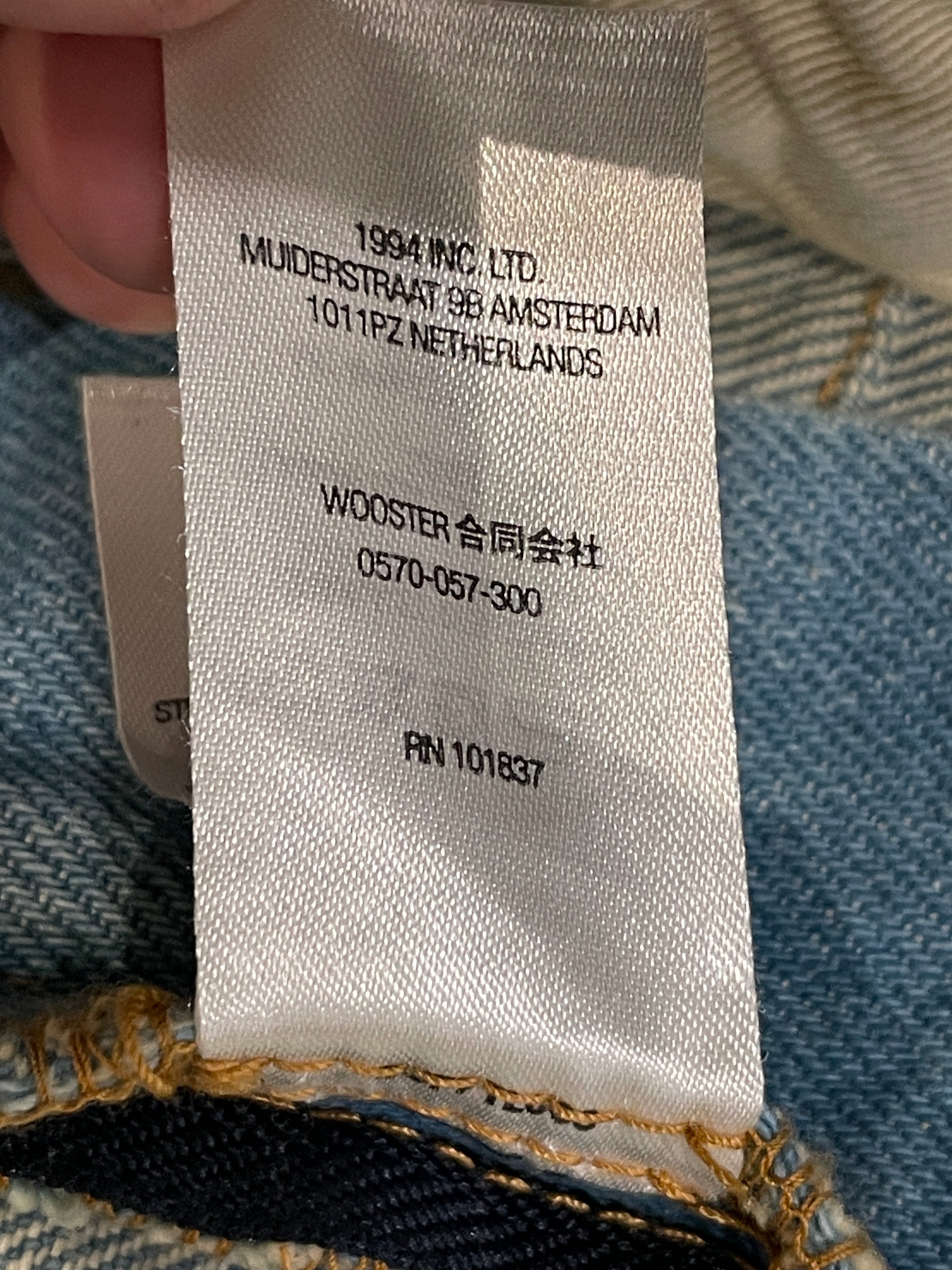 Supreme/Pants/32/Cotton/BLU/layered jeans view 7