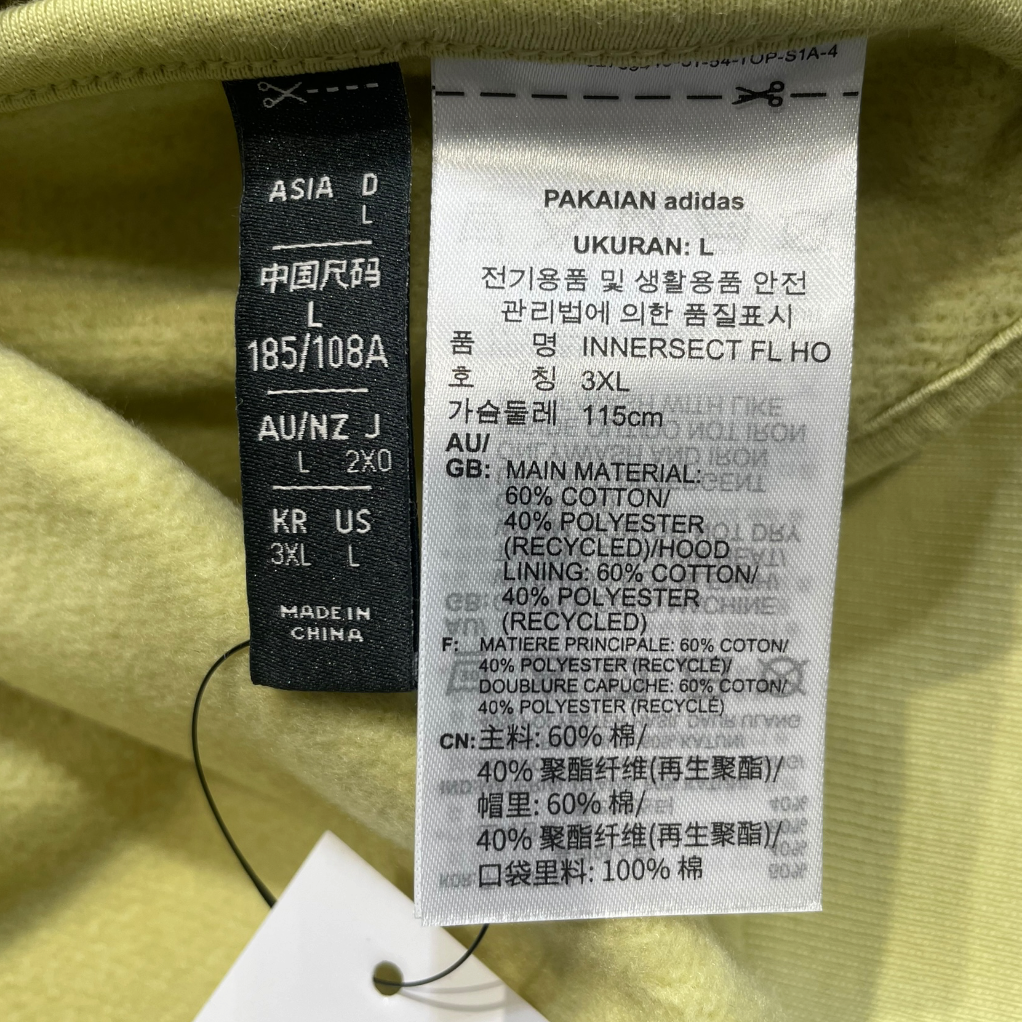 adidas/FEAR OF GOD/Hoodie/L/Cotton/GRN/BLUE ADDIAS LOGO view 5