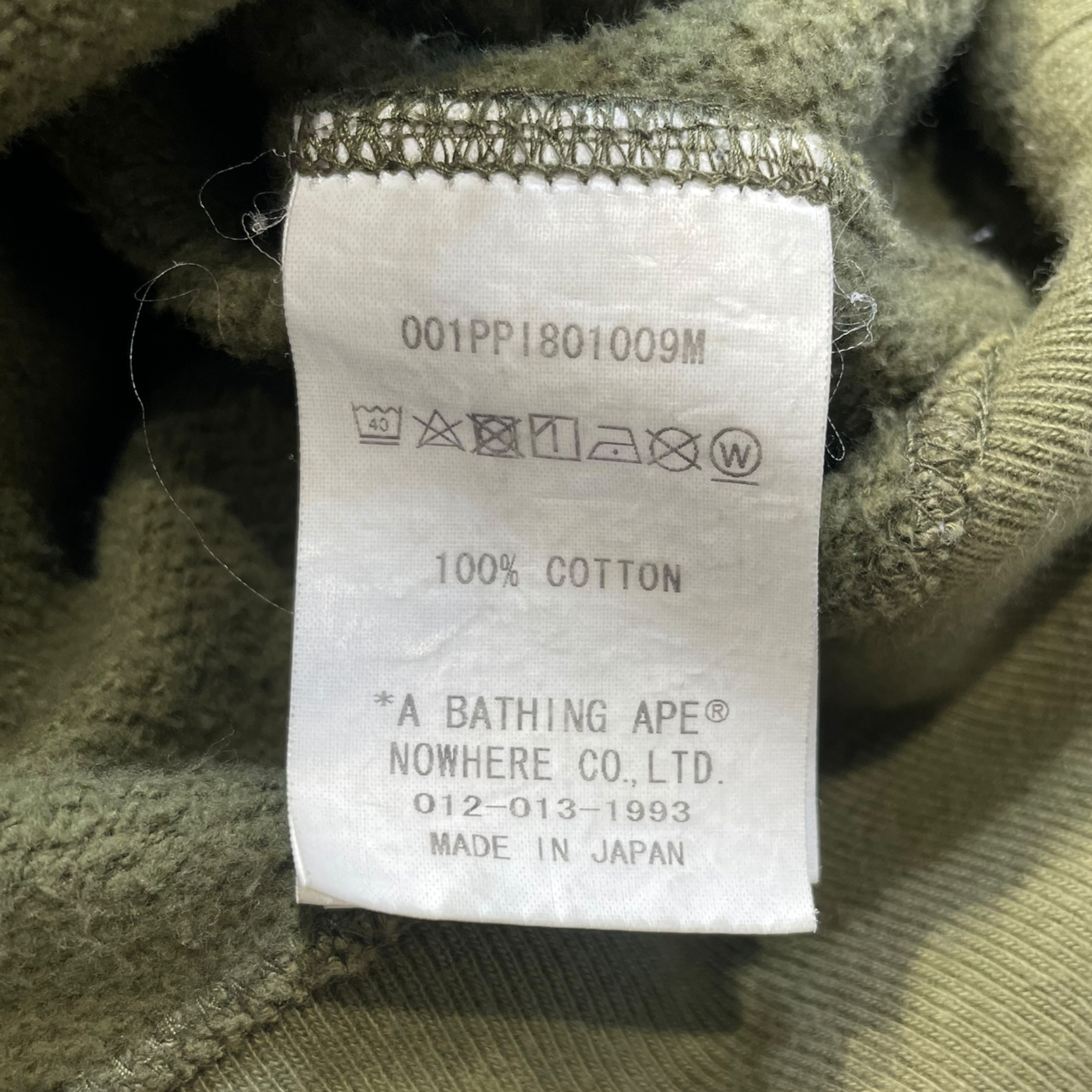 A BATHING APE/Hoodie/M/Camouflage/Cotton/GRN/BATHING APE view 4