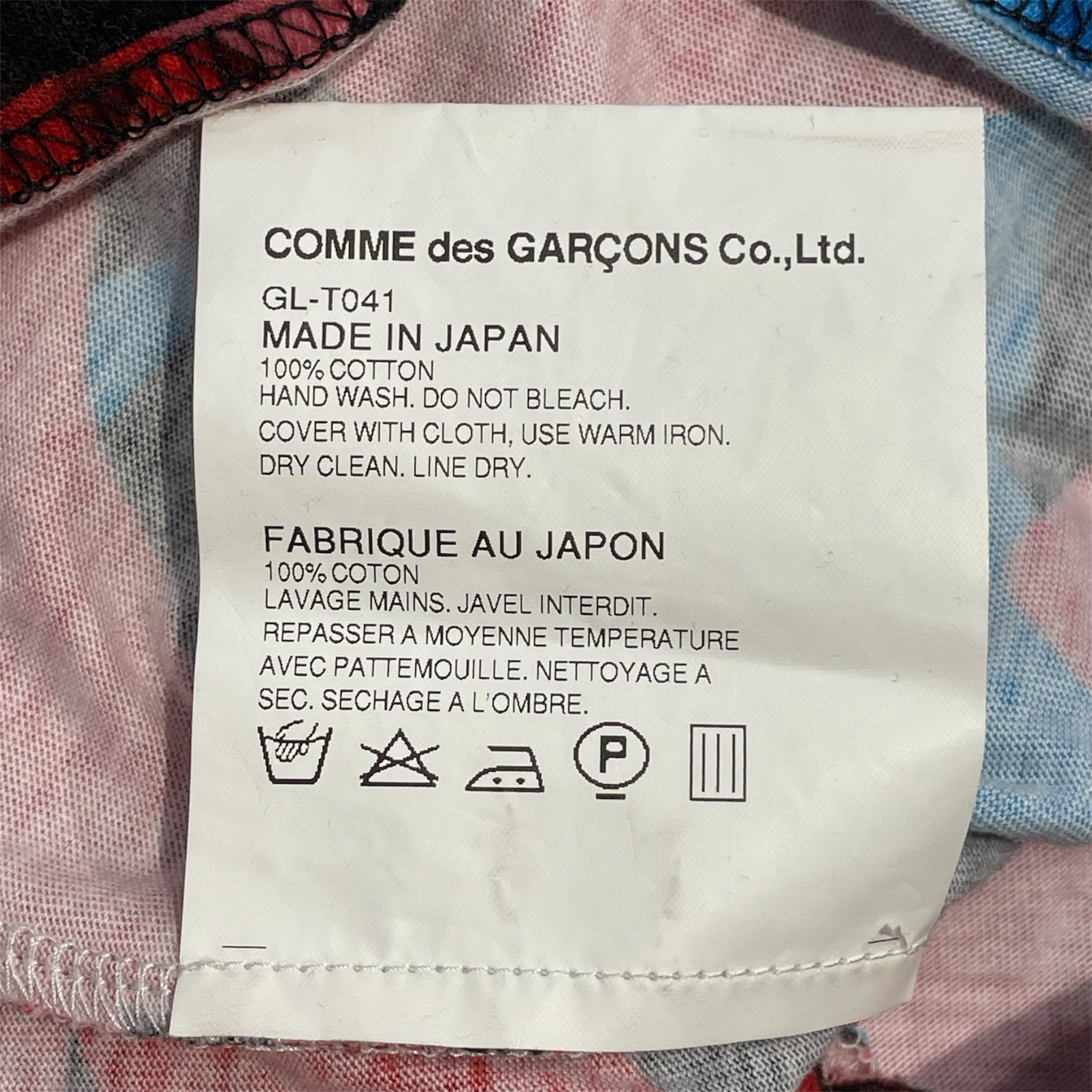 COMME des GARCONS/LS T-Shirt/S/All Over Print/Cotton/MLT/ribbon print with ribbon view 4