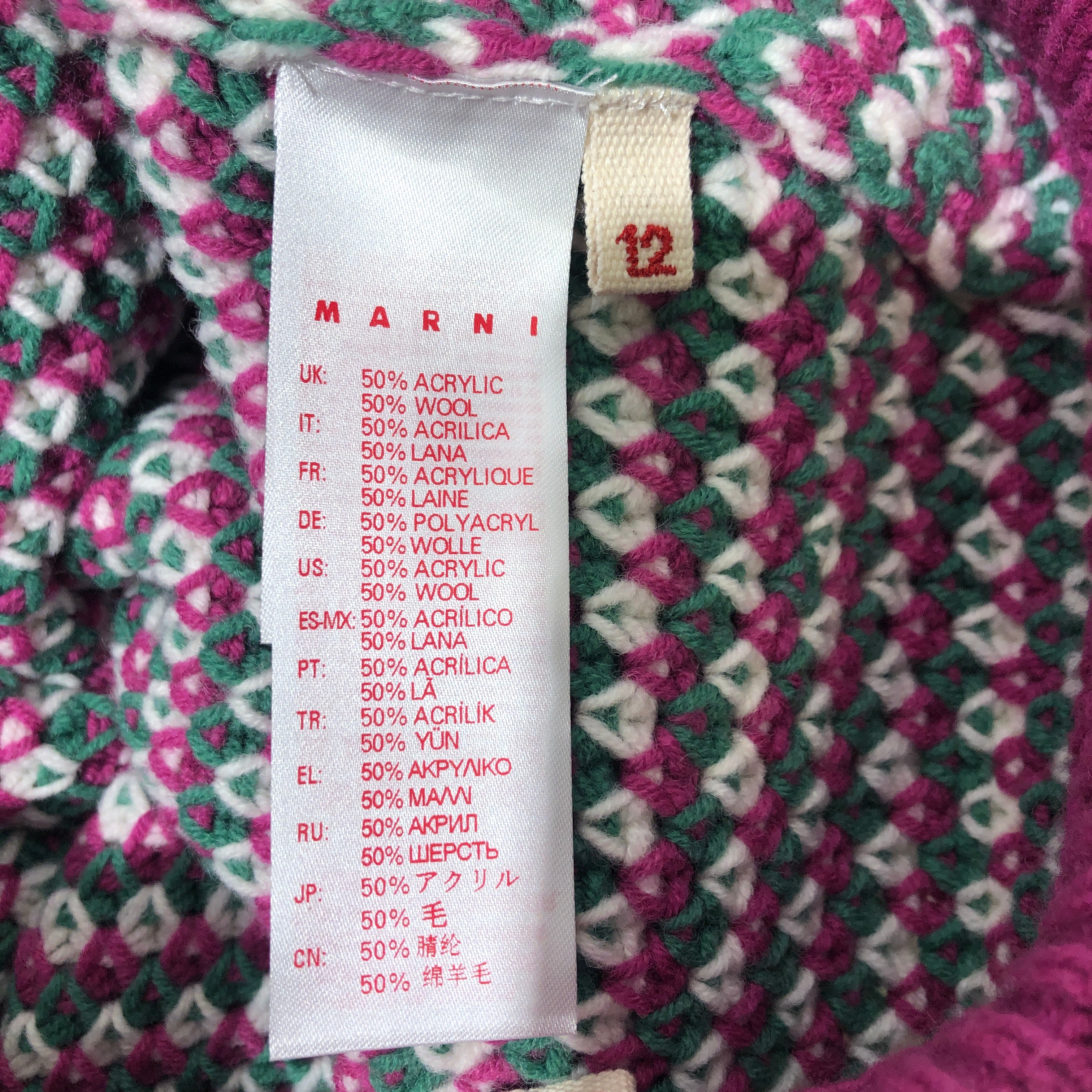MARNI/Long Skirt/12/All Over Print/Wool/MLT/KNIT SKIRT view 3