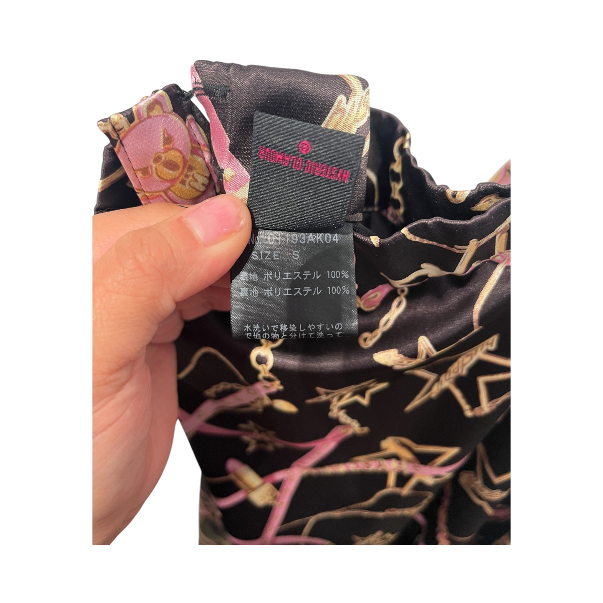 HYSTERIC GLAMOUR/Skirt/S/All Over Print/Silk/BRW/Maxi Length/Gold Charm/Teddy Bear view 5