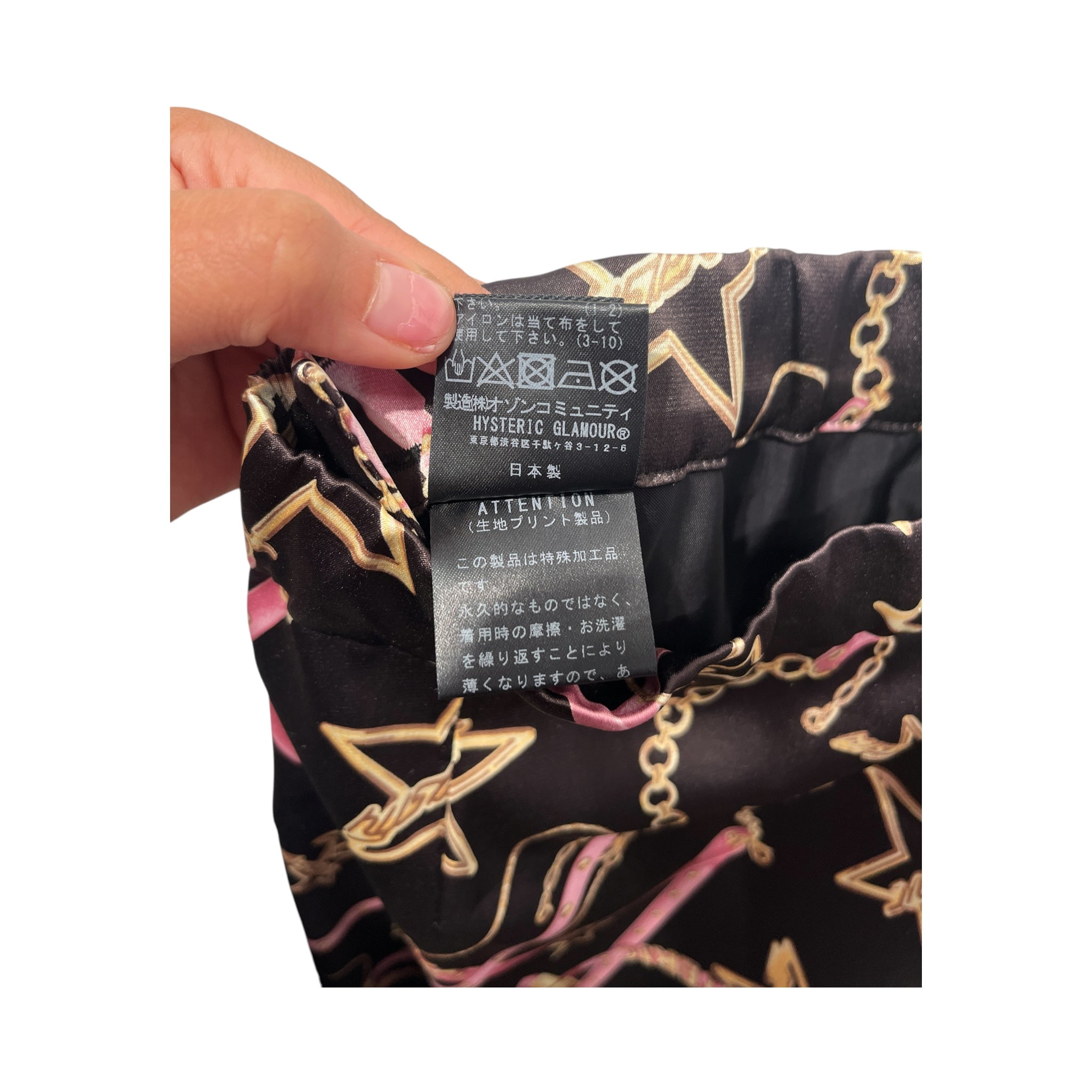 HYSTERIC GLAMOUR/Skirt/S/All Over Print/Silk/BRW/Maxi Length/Gold Charm/Teddy Bear view 6