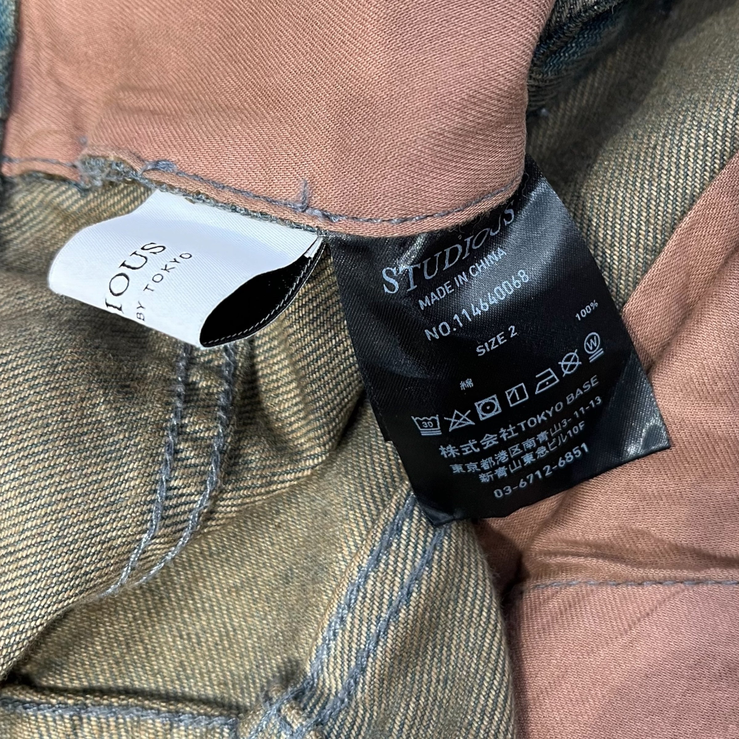 STUDIOUS/Straight Pants/2/Cotton/GRN/All Over Print/ view 3