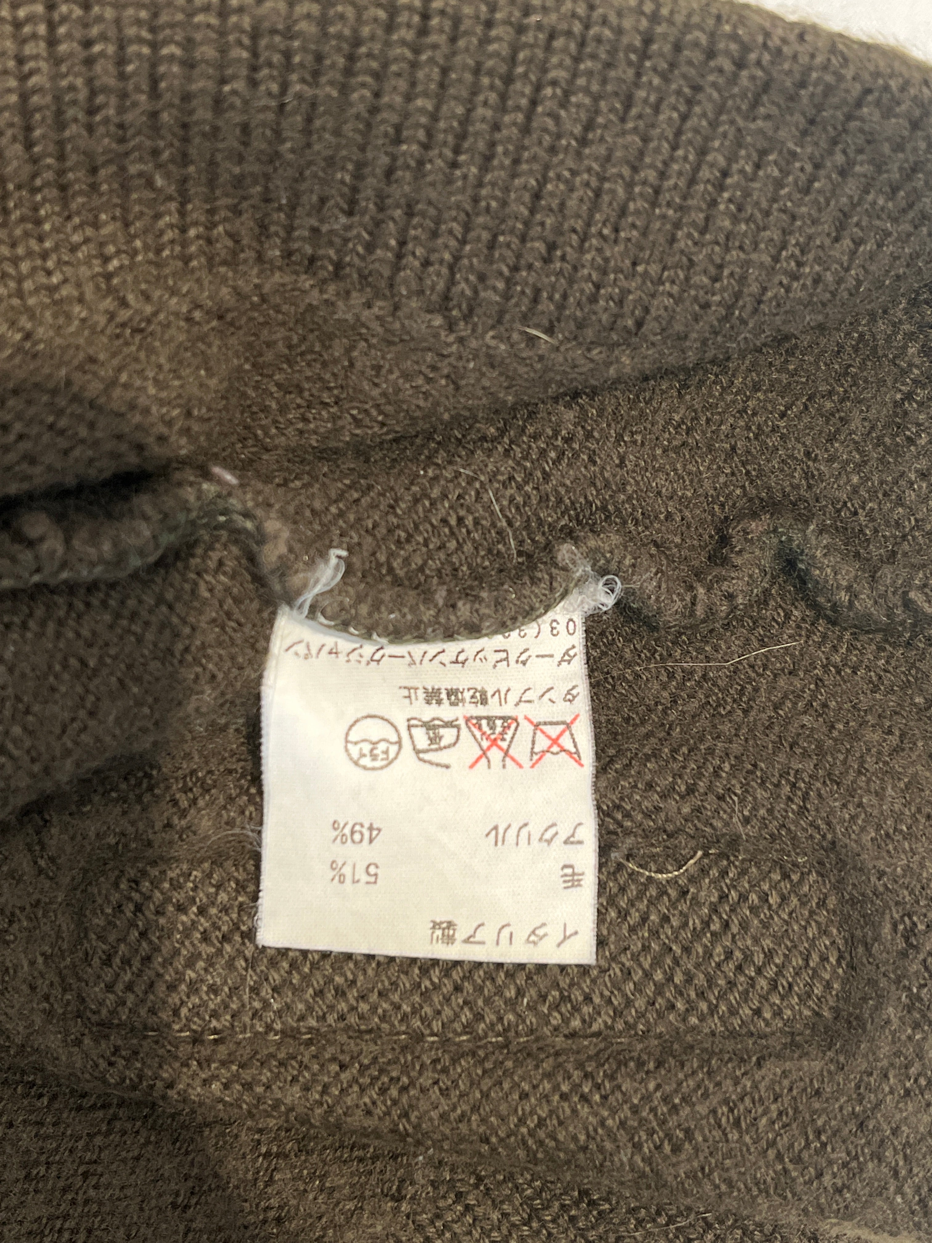 BIKKEMBERGS/Sweater/M/Cotton/GRN/ view 4